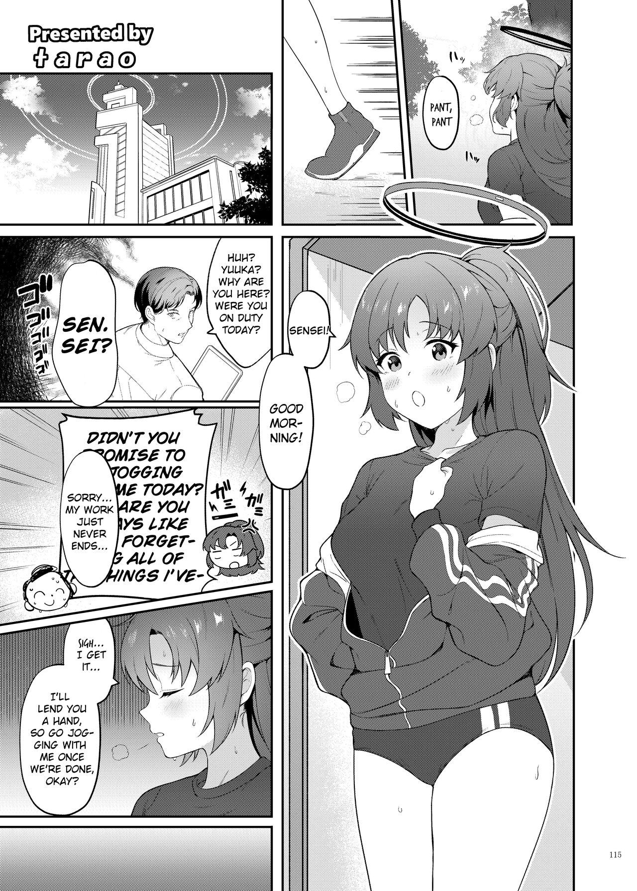 [Kakuzatou (Various)]Ero Archive -BlueArch Icha Love Ero Goudou-(Seminar Parts Only) [English] Page 15