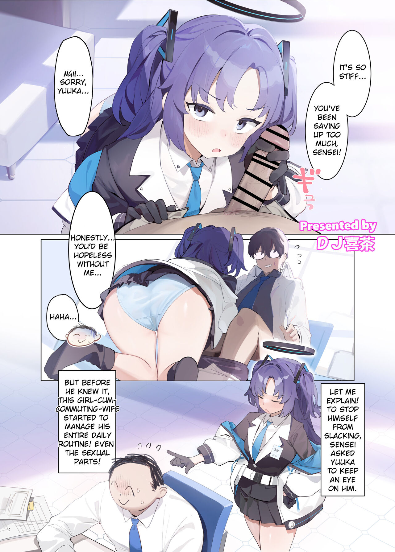 [Kakuzatou (Various)]Ero Archive -BlueArch Icha Love Ero Goudou-(Seminar Parts Only) [English] Page 3