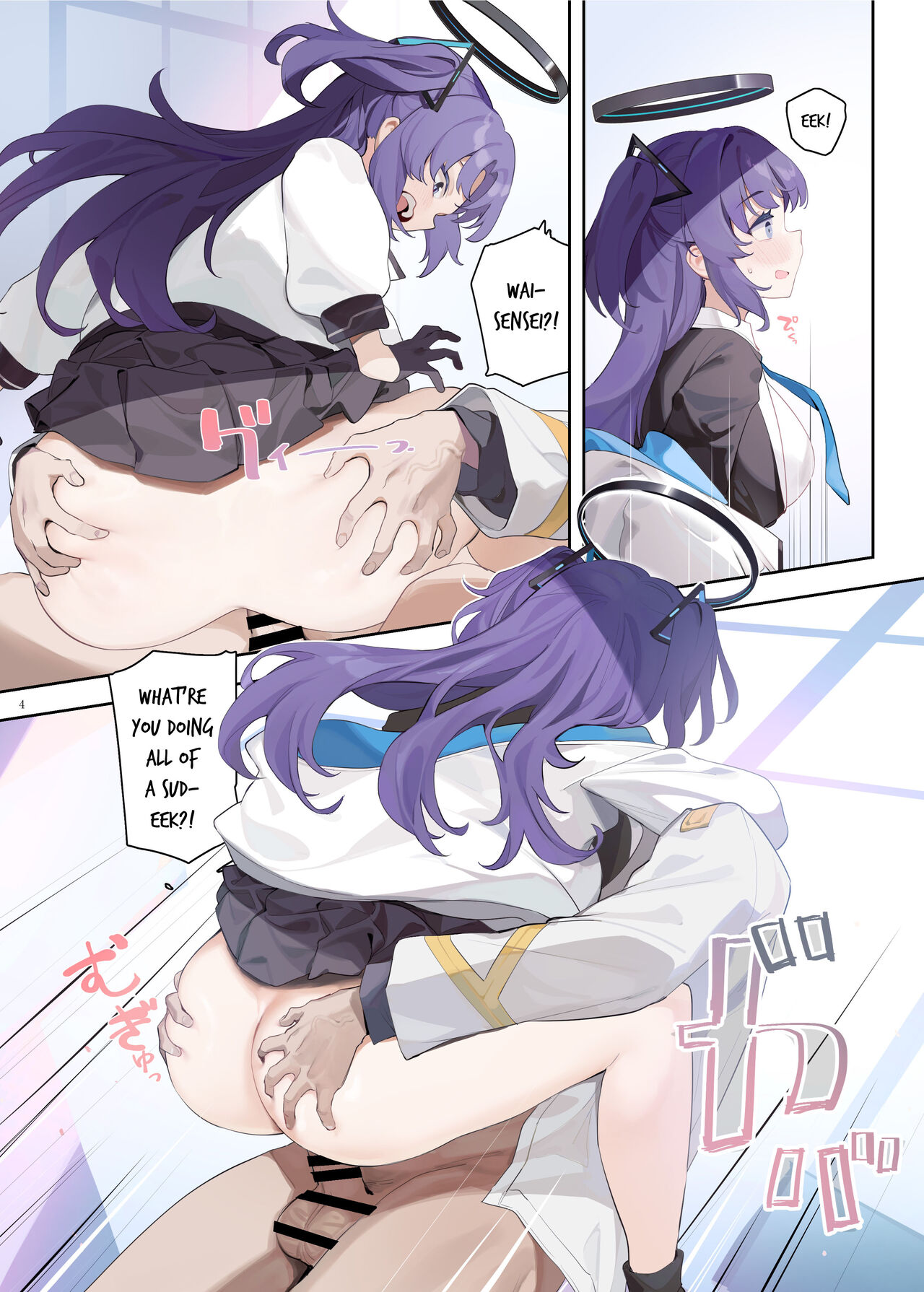 [Kakuzatou (Various)]Ero Archive -BlueArch Icha Love Ero Goudou-(Seminar Parts Only) [English] Page 5