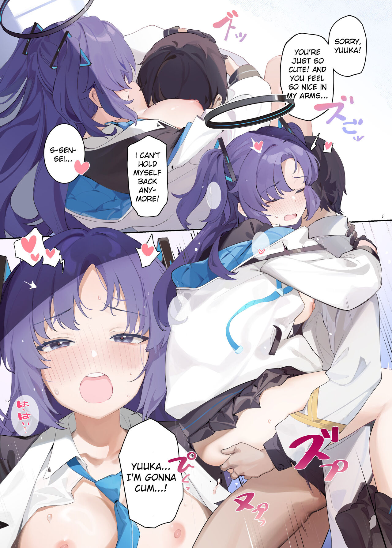 [Kakuzatou (Various)]Ero Archive -BlueArch Icha Love Ero Goudou-(Seminar Parts Only) [English] Page 6
