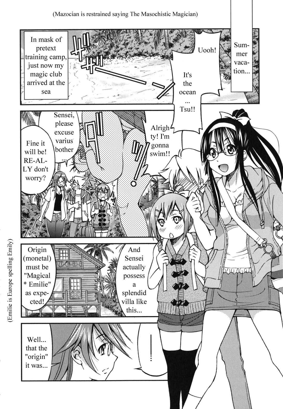 [Inoue Yoshihisa]Escape Artist ni Yoroshiku 5(Mazocian) [English] [WauntSeamen] Page 2