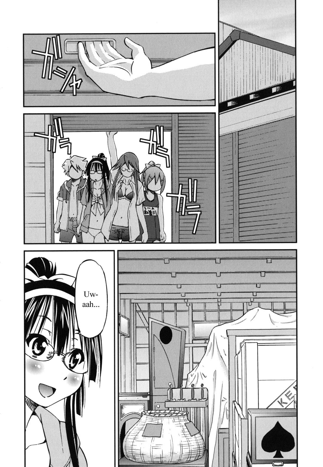 [Inoue Yoshihisa]Escape Artist ni Yoroshiku 5(Mazocian) [English] [WauntSeamen] Page 4