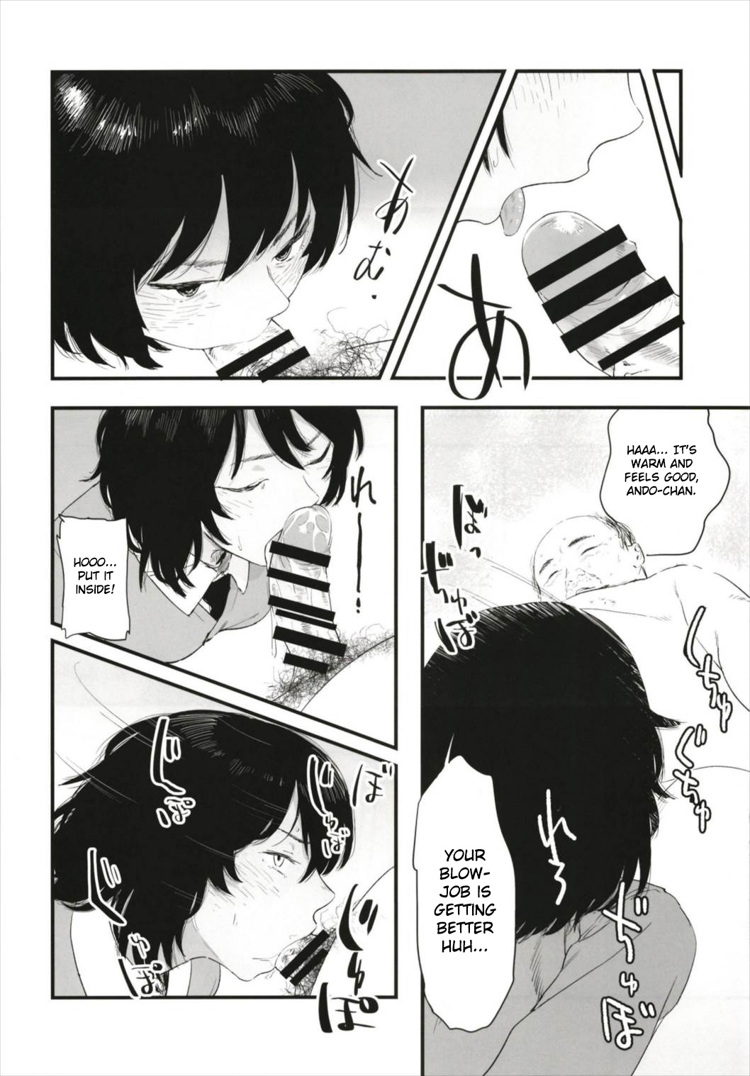(C93) [Uto Saori (Uto Saori)]Uto Saori Selection Kono Chara ga Eroi(Girls und Panzer) [English] [Gagak_Ireng] Page 4