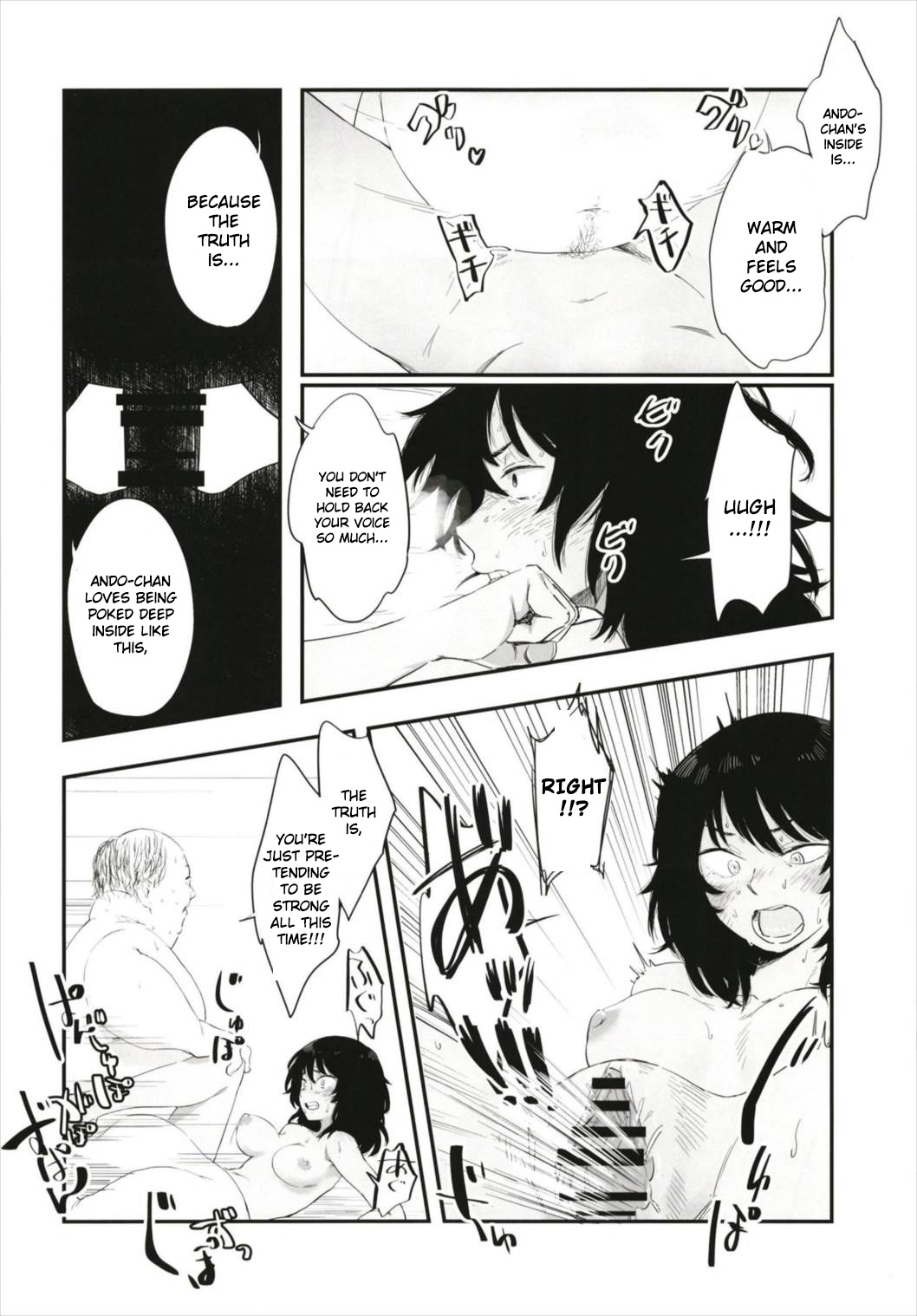(C93) [Uto Saori (Uto Saori)]Uto Saori Selection Kono Chara ga Eroi(Girls und Panzer) [English] [Gagak_Ireng] Page 6