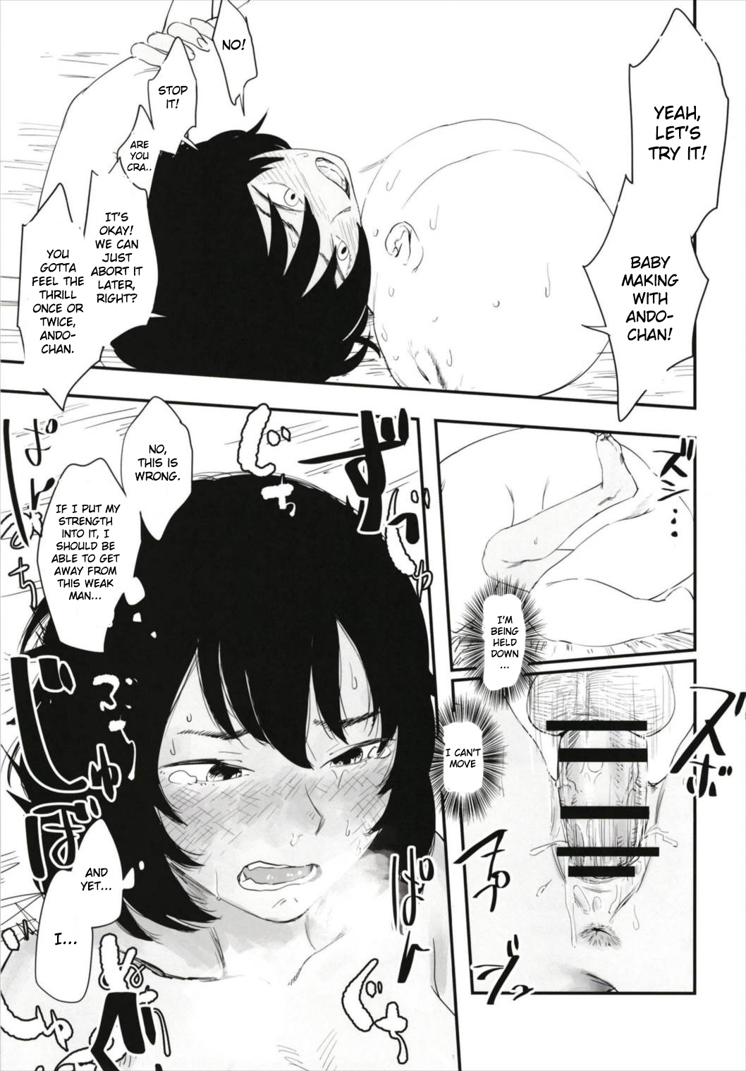 (C93) [Uto Saori (Uto Saori)]Uto Saori Selection Kono Chara ga Eroi(Girls und Panzer) [English] [Gagak_Ireng] Page 9