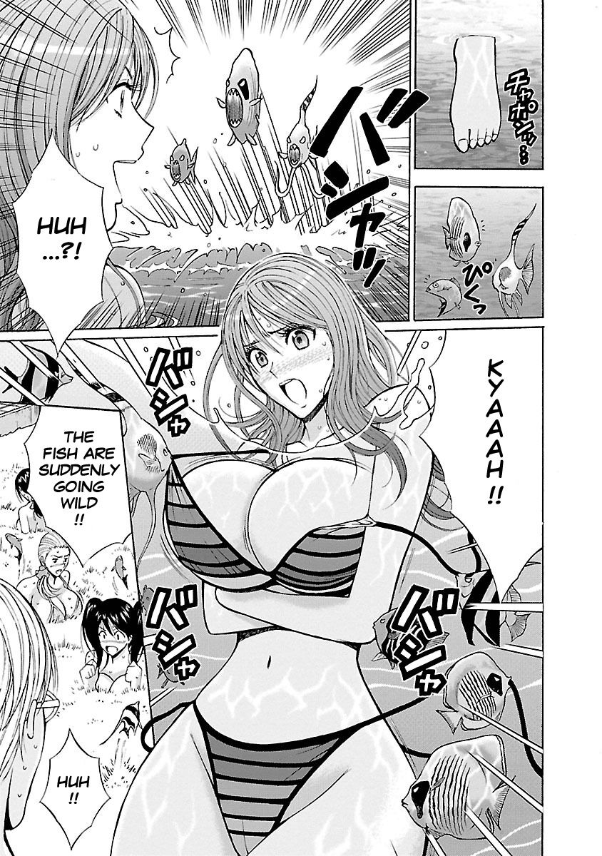 [Nagashima Chosuke]Yareru Appli[English] [Digital] Page 102