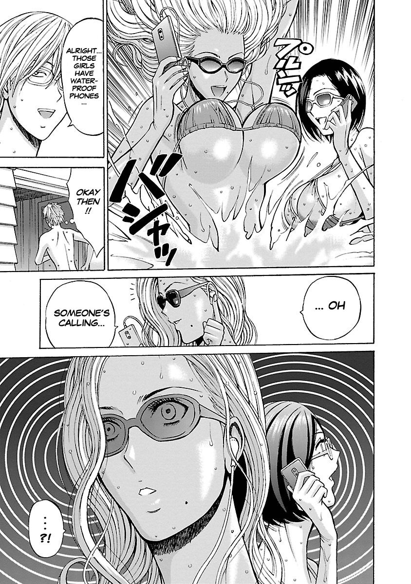 [Nagashima Chosuke]Yareru Appli[English] [Digital] Page 106