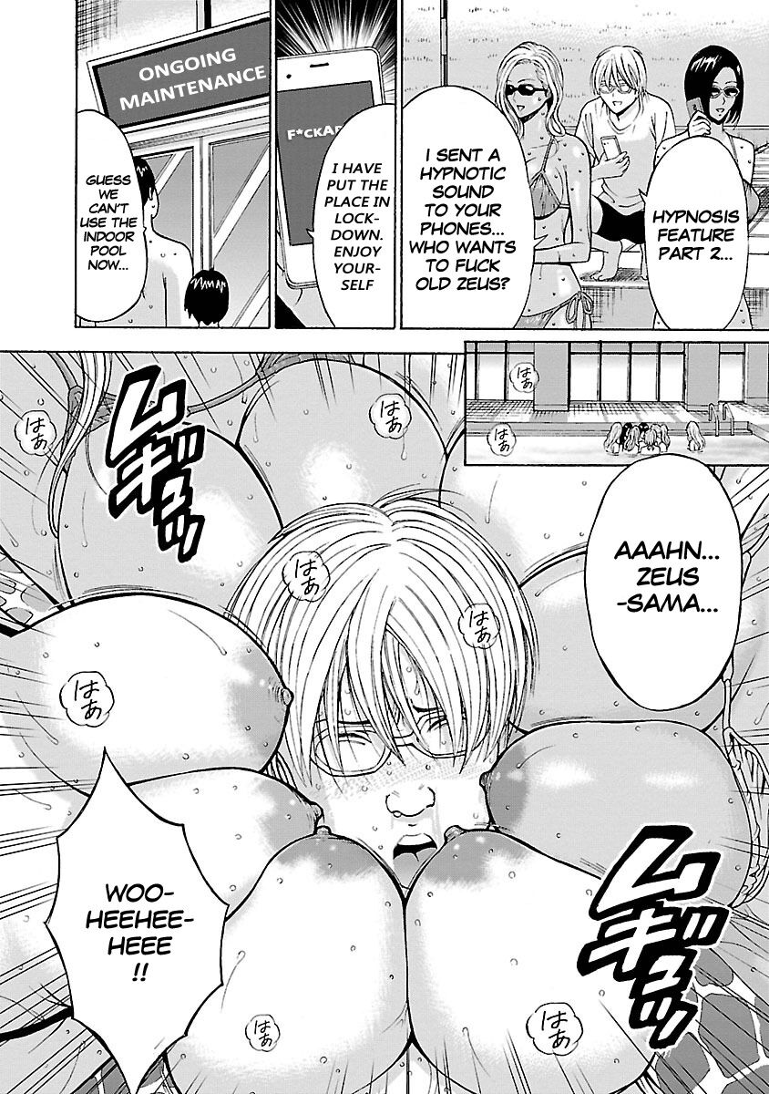 [Nagashima Chosuke]Yareru Appli[English] [Digital] Page 107