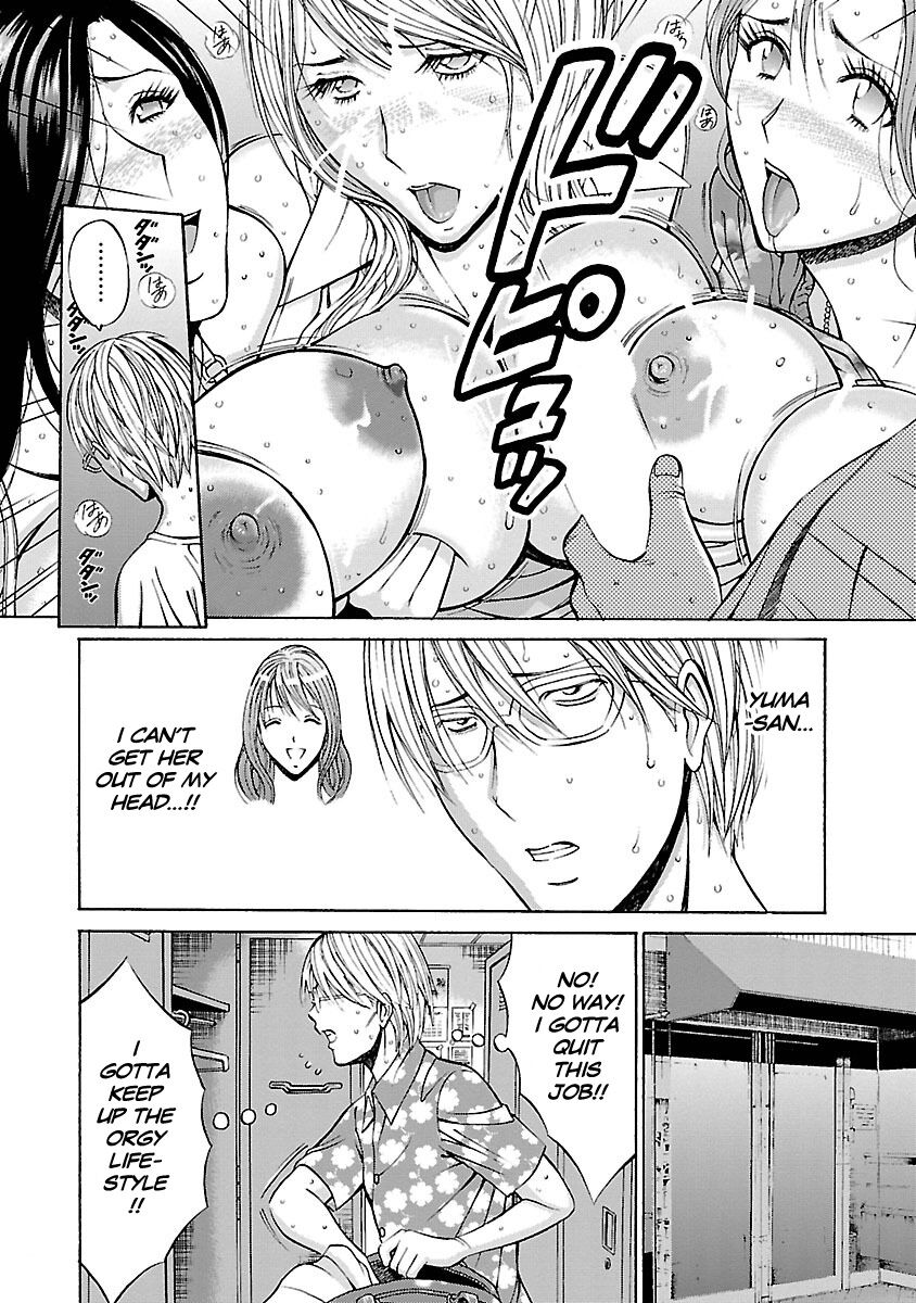 [Nagashima Chosuke]Yareru Appli[English] [Digital] Page 119