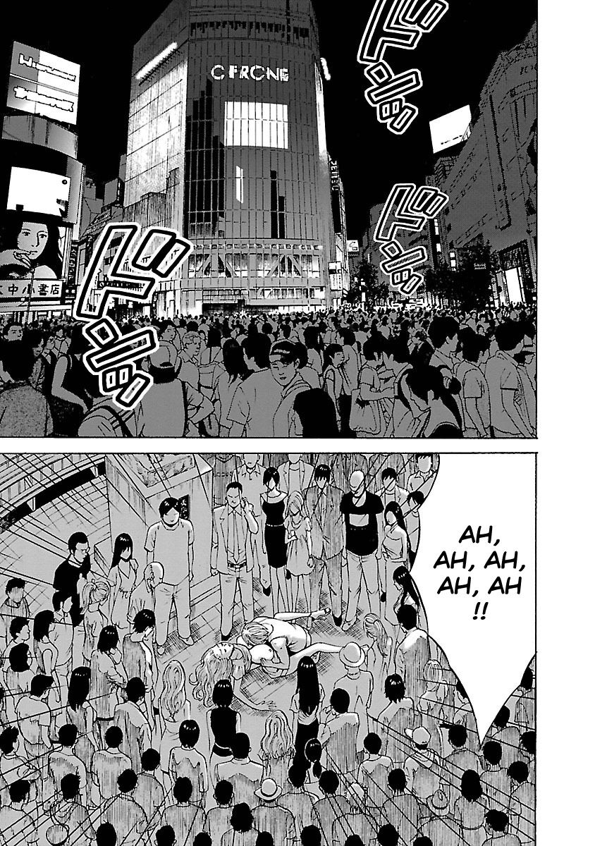 [Nagashima Chosuke]Yareru Appli[English] [Digital] Page 124
