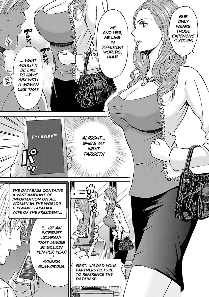 [Nagashima Chosuke]Yareru Appli[English] [Digital] Page 28