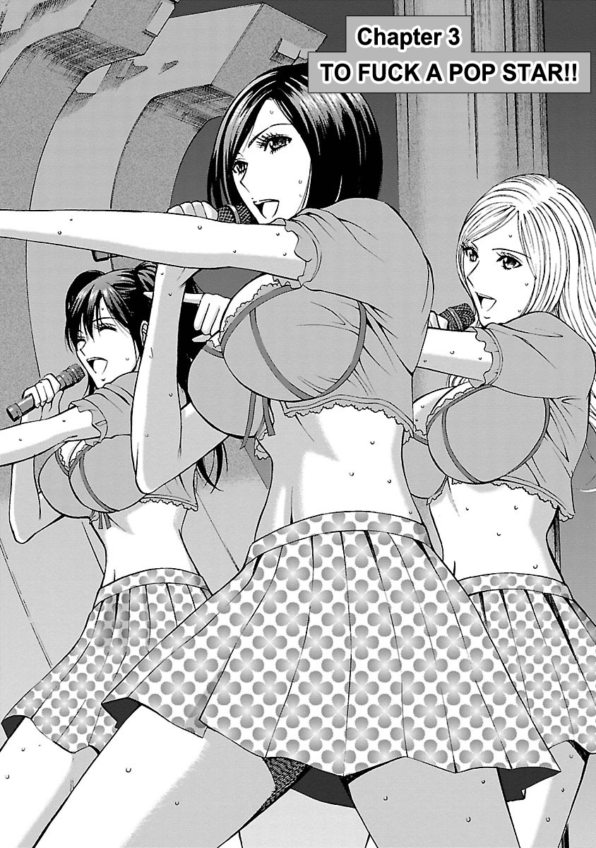 [Nagashima Chosuke]Yareru Appli[English] [Digital] Page 43