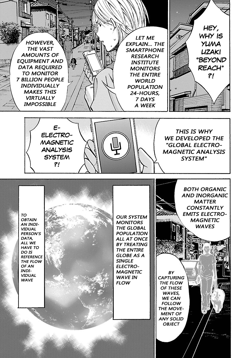 [Nagashima Chosuke]Yareru Appli[English] [Digital] Page 80