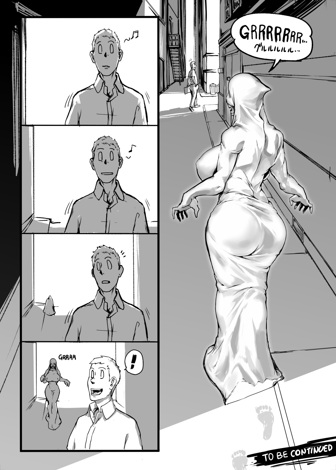 [Vaneroku]Fear and Scream(Ongoing) Page 60