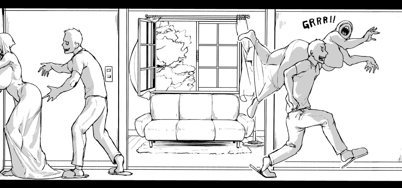 [Vaneroku]Fear and Scream(Ongoing) Page 74