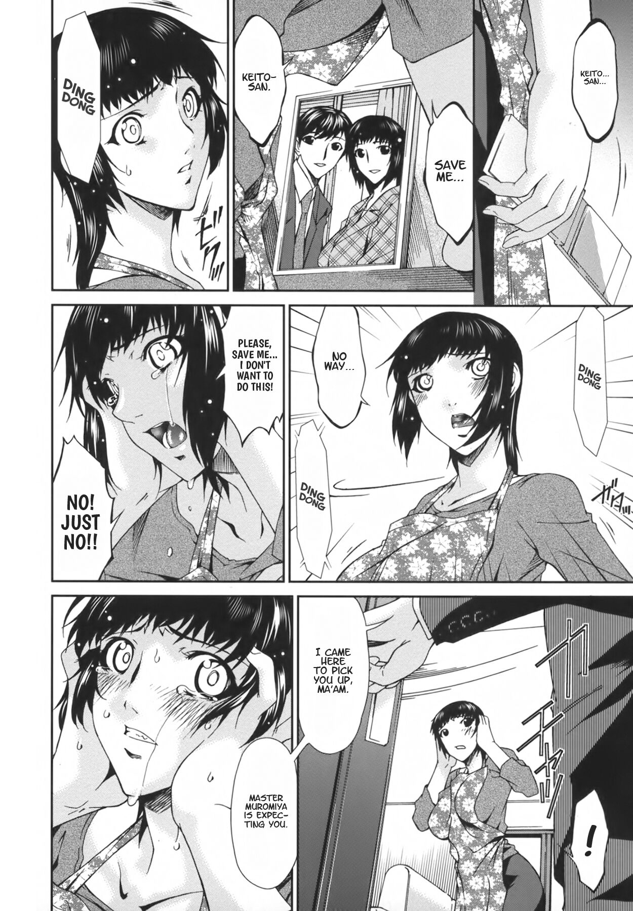 [Bai Asuka]Ochitsuma | Slave Wife[English] [N04h+Valvrein] Page 102