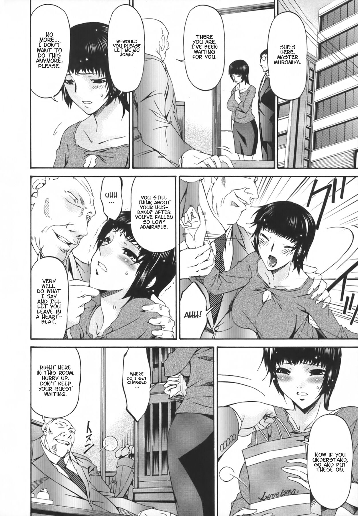 [Bai Asuka]Ochitsuma | Slave Wife[English] [N04h+Valvrein] Page 104
