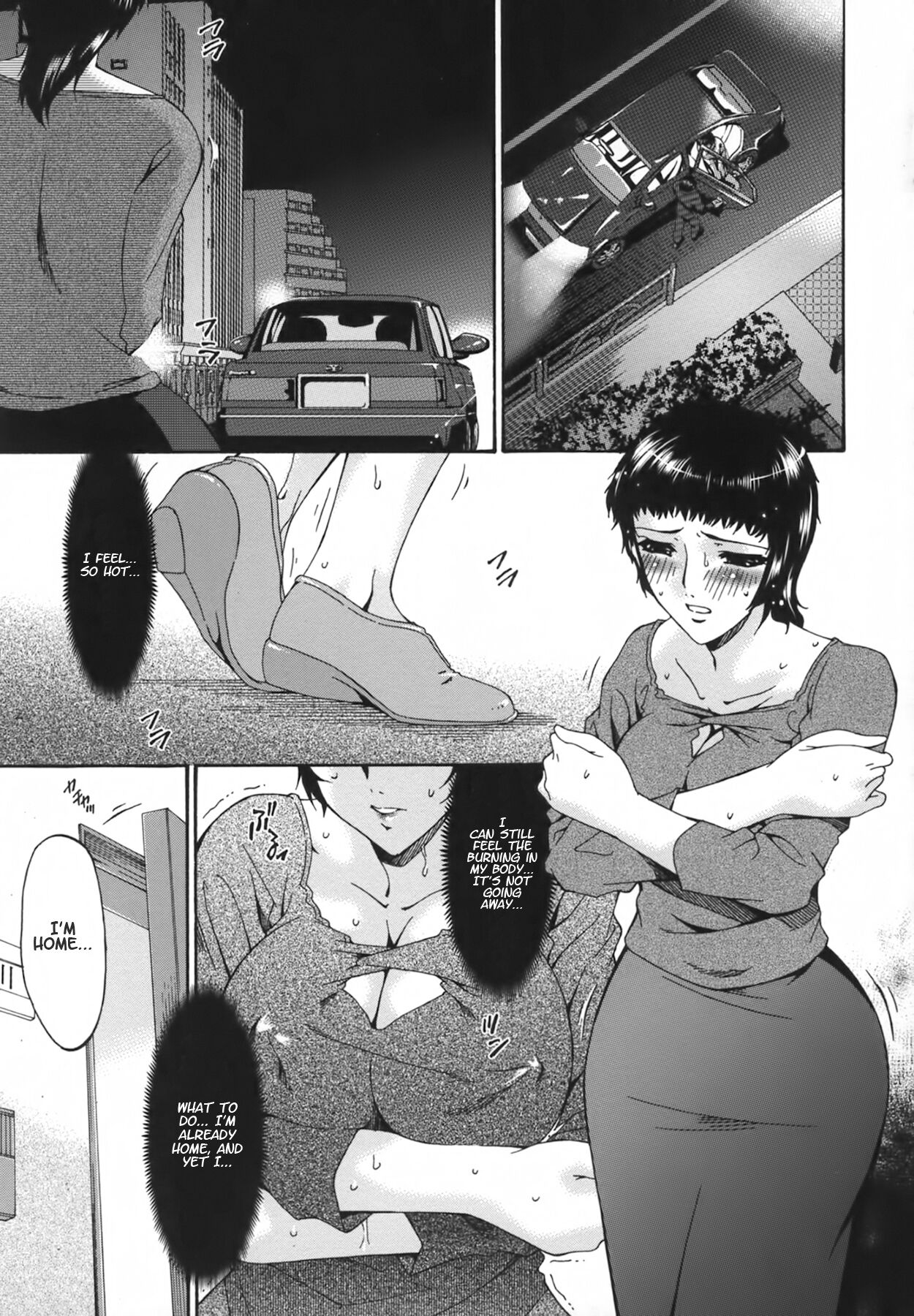 [Bai Asuka]Ochitsuma | Slave Wife[English] [N04h+Valvrein] Page 131