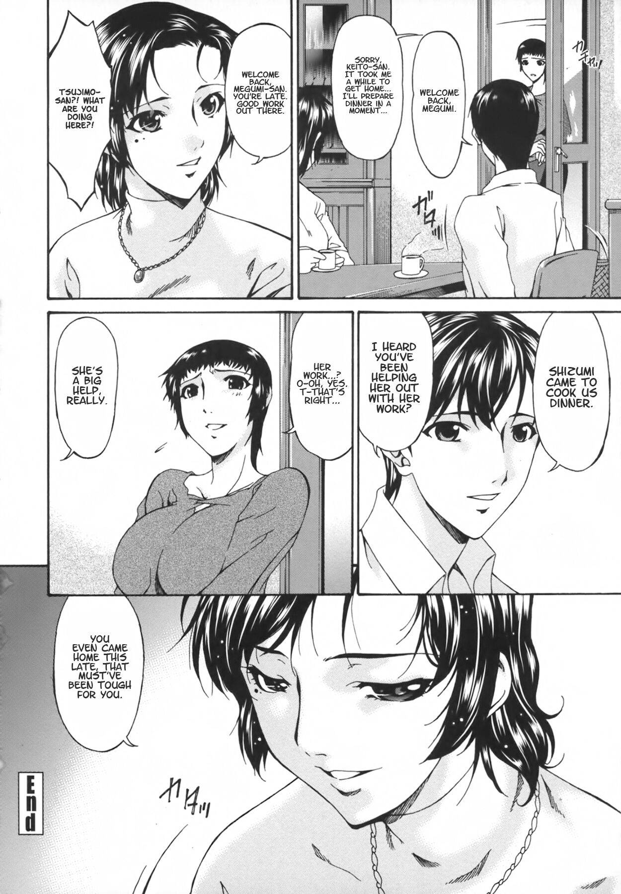 [Bai Asuka]Ochitsuma | Slave Wife[English] [N04h+Valvrein] Page 132