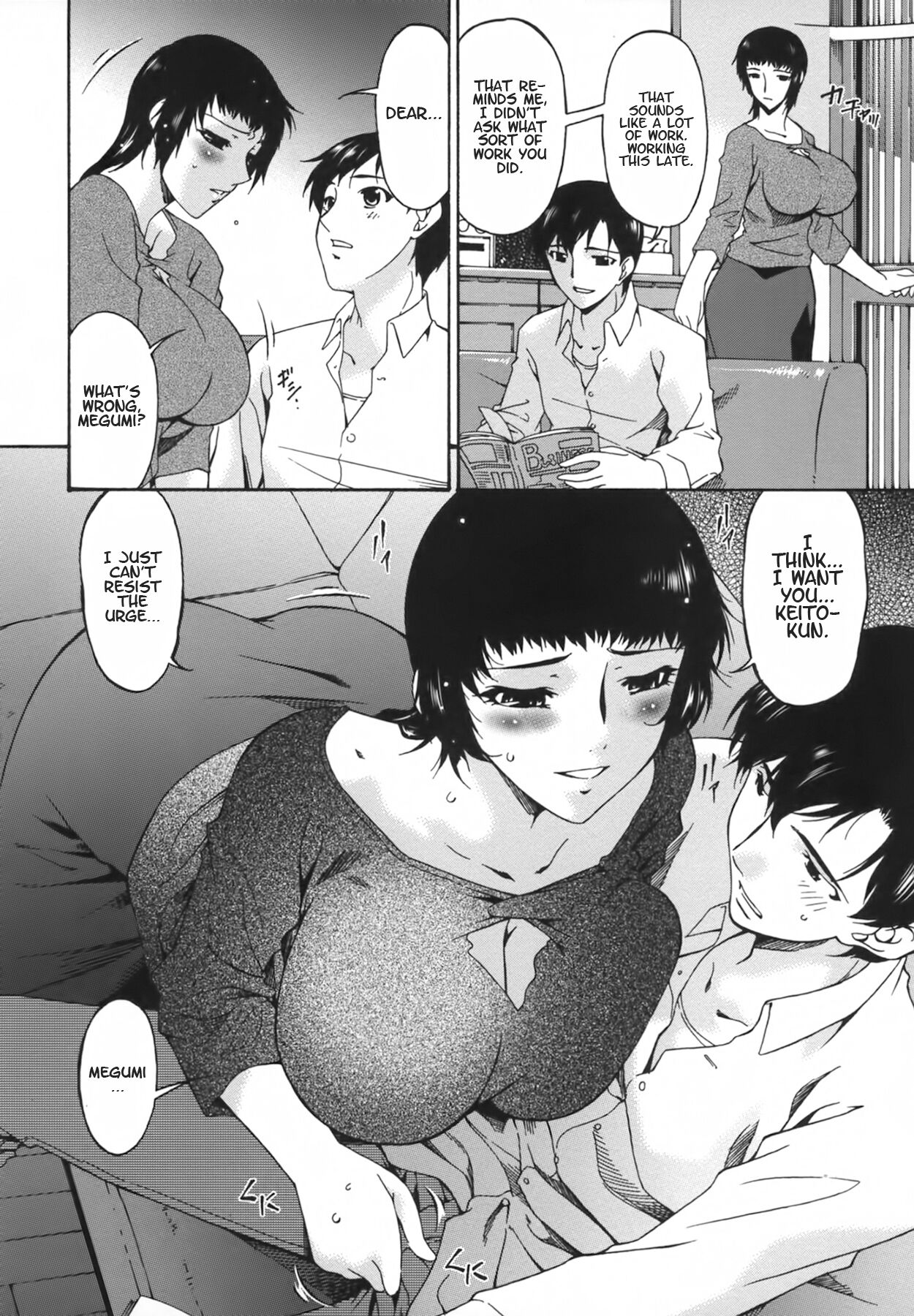 [Bai Asuka]Ochitsuma | Slave Wife[English] [N04h+Valvrein] Page 134