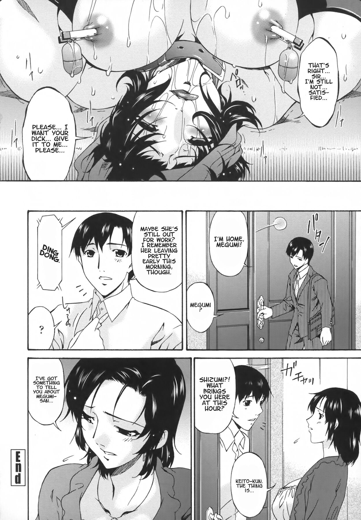 [Bai Asuka]Ochitsuma | Slave Wife[English] [N04h+Valvrein] Page 148
