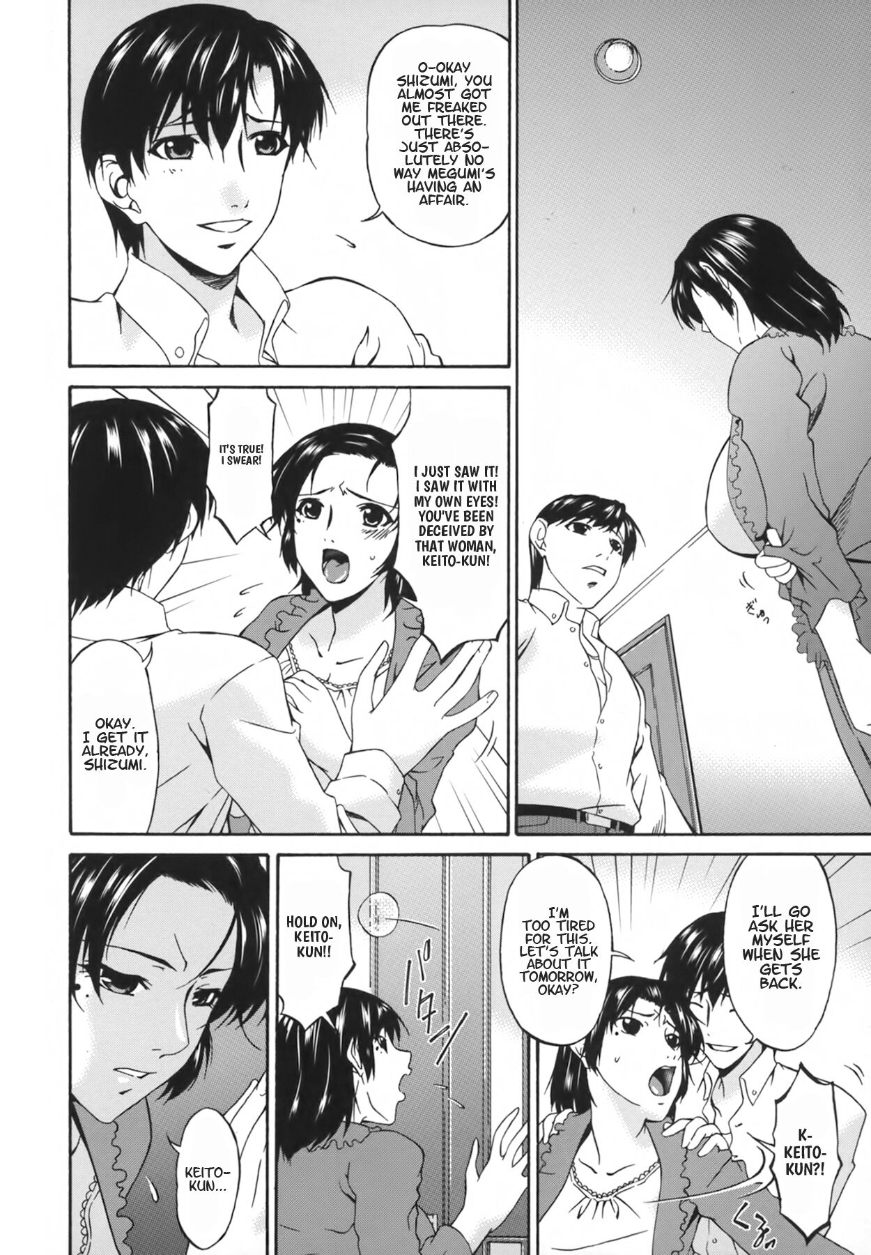 [Bai Asuka]Ochitsuma | Slave Wife[English] [N04h+Valvrein] Page 150