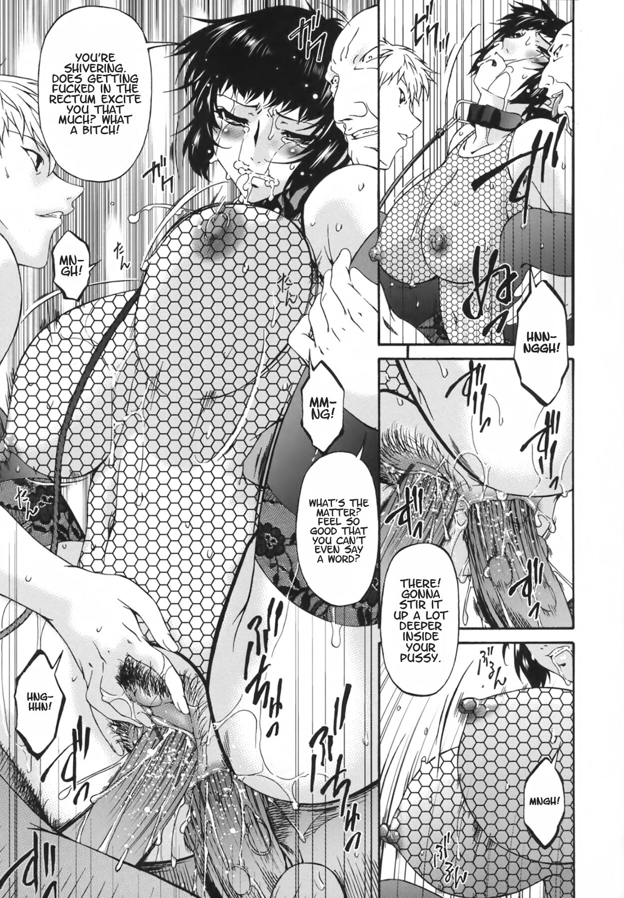 [Bai Asuka]Ochitsuma | Slave Wife[English] [N04h+Valvrein] Page 155