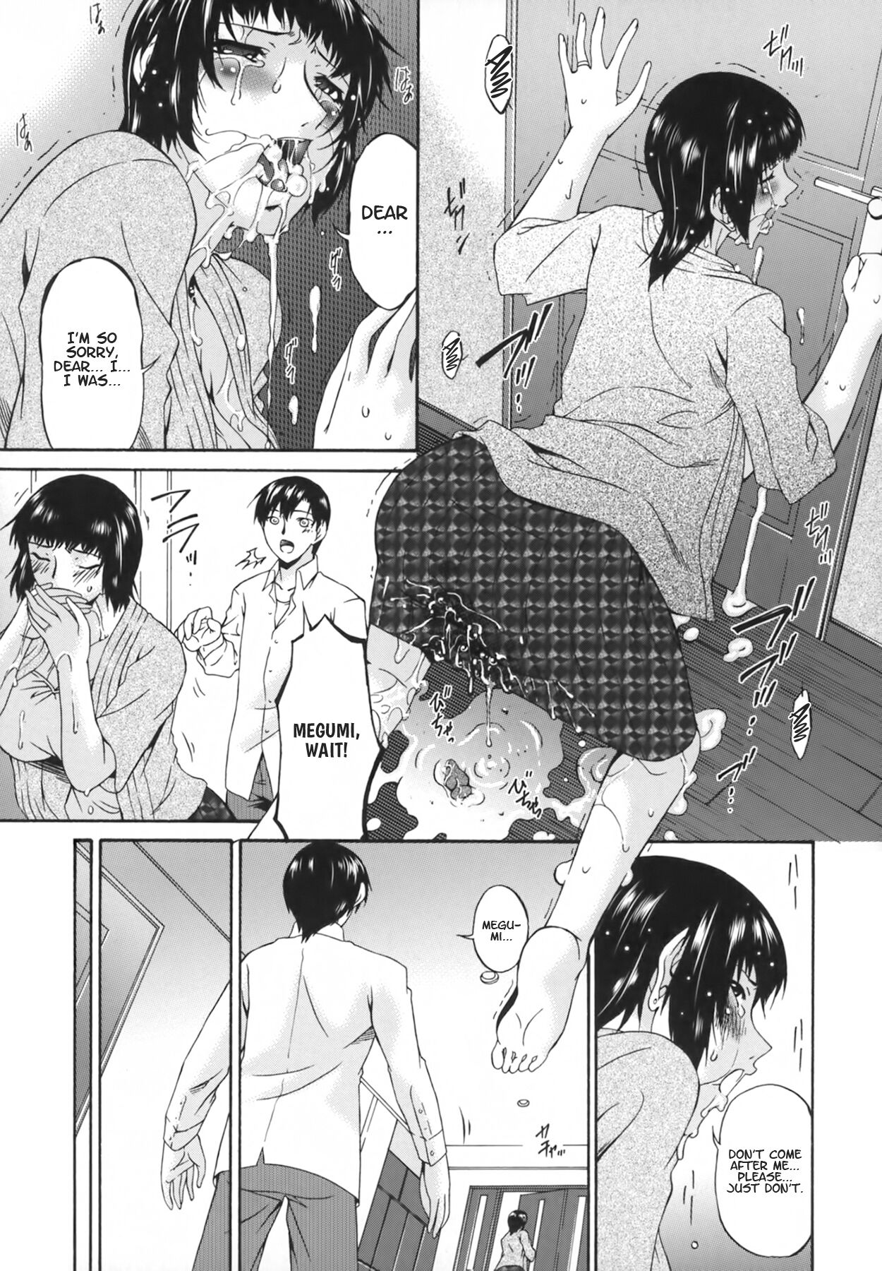 [Bai Asuka]Ochitsuma | Slave Wife[English] [N04h+Valvrein] Page 161