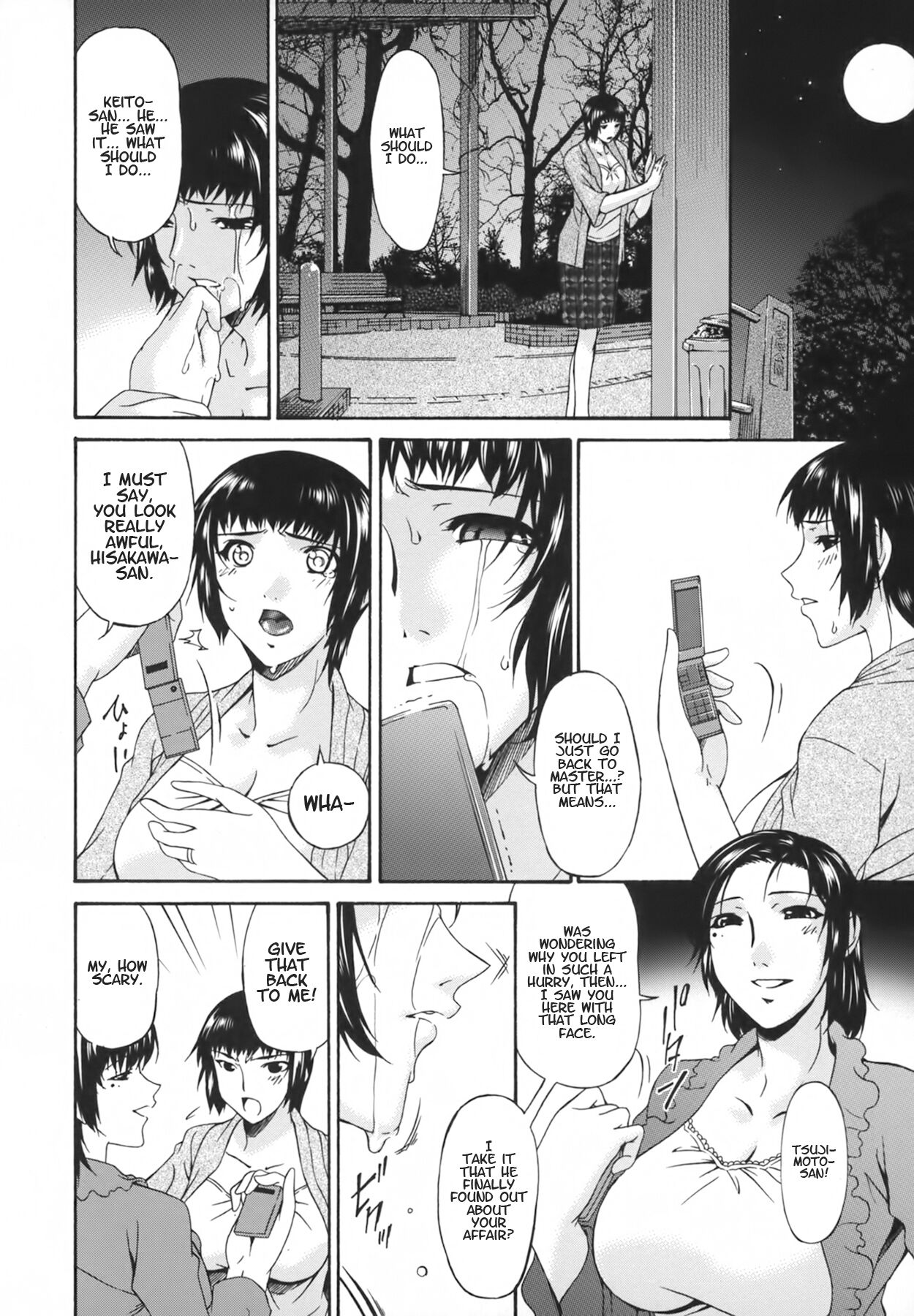 [Bai Asuka]Ochitsuma | Slave Wife[English] [N04h+Valvrein] Page 162