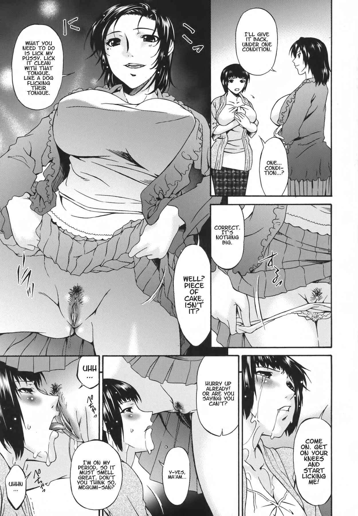 [Bai Asuka]Ochitsuma | Slave Wife[English] [N04h+Valvrein] Page 163