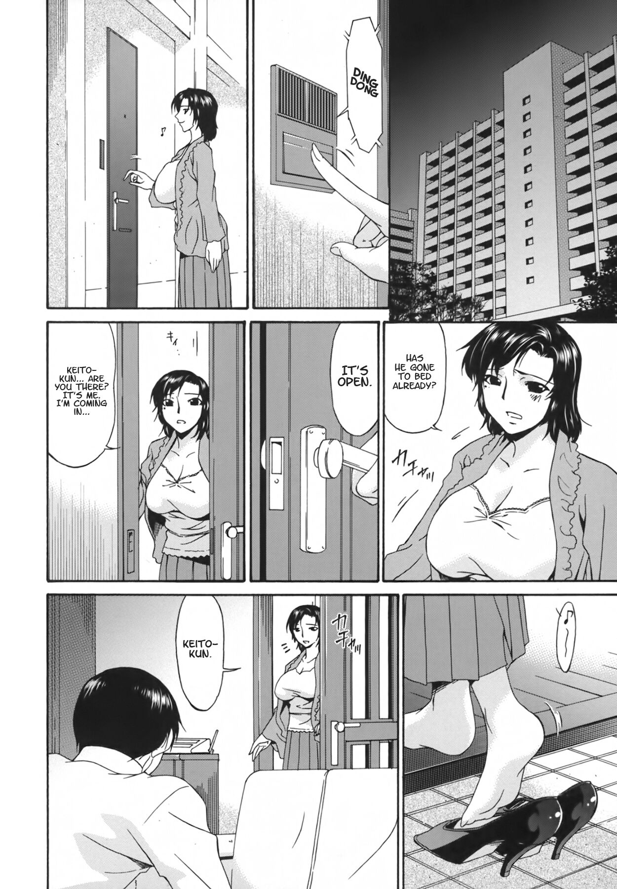 [Bai Asuka]Ochitsuma | Slave Wife[English] [N04h+Valvrein] Page 178