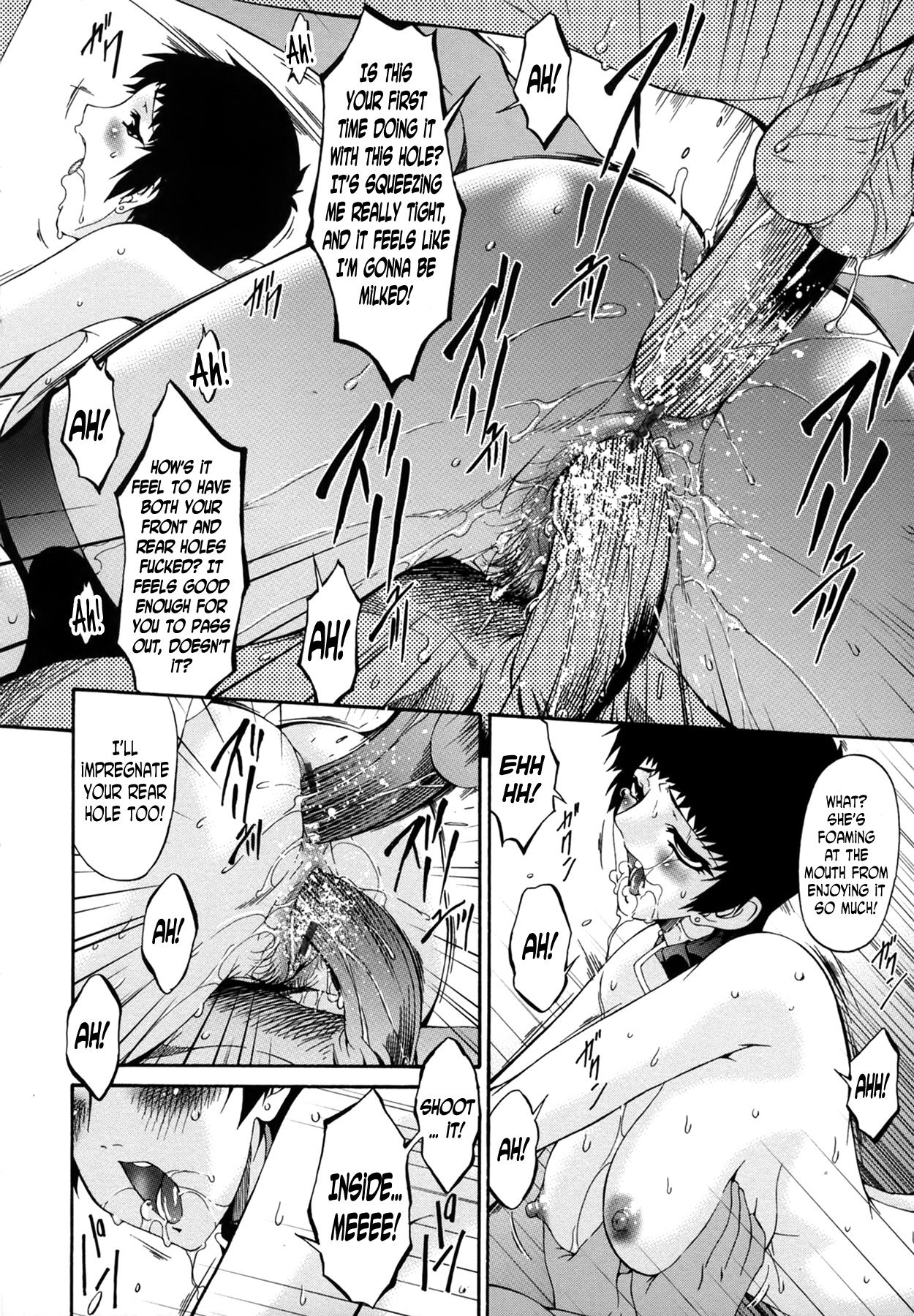 [Bai Asuka]Ochitsuma | Slave Wife[English] [N04h+Valvrein] Page 18