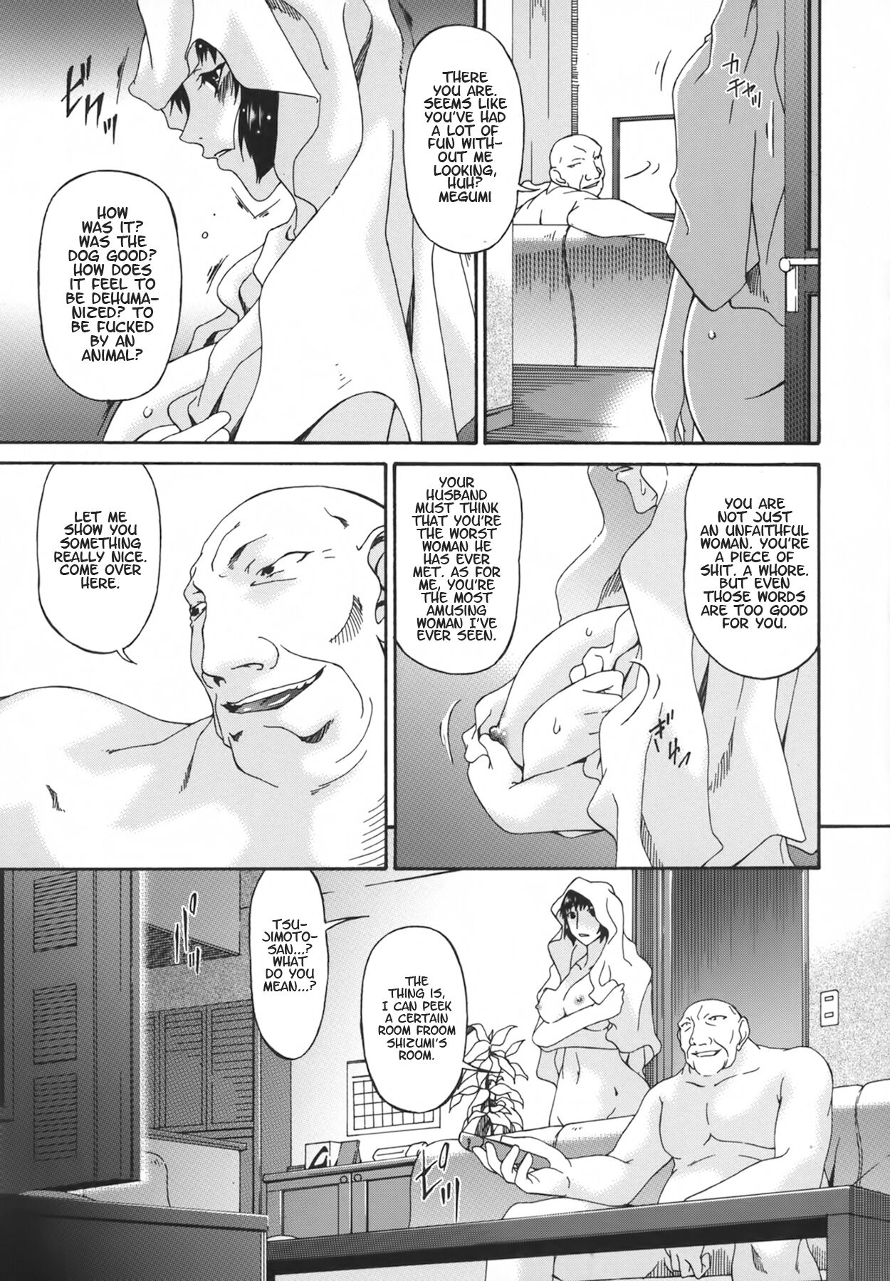 [Bai Asuka]Ochitsuma | Slave Wife[English] [N04h+Valvrein] Page 183