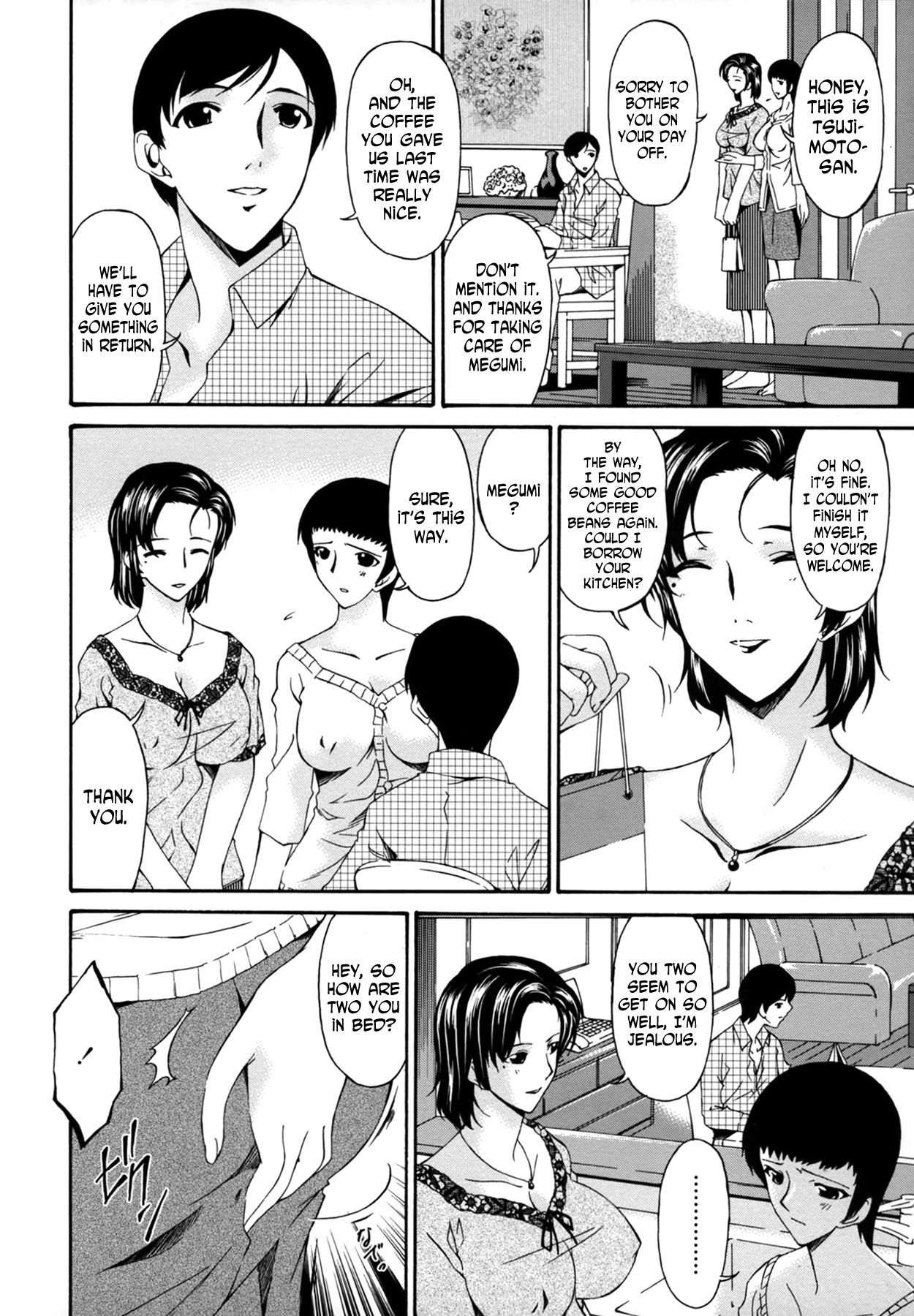 [Bai Asuka]Ochitsuma | Slave Wife[English] [N04h+Valvrein] Page 22