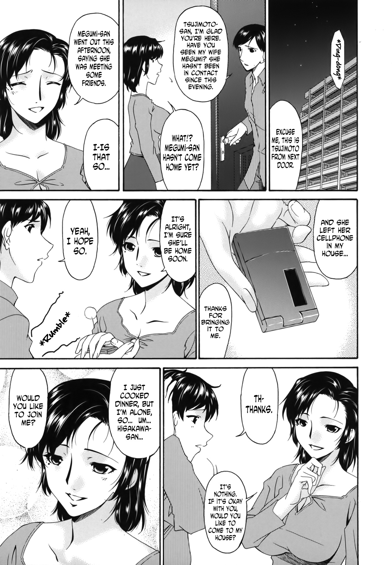 [Bai Asuka]Ochitsuma | Slave Wife[English] [N04h+Valvrein] Page 47