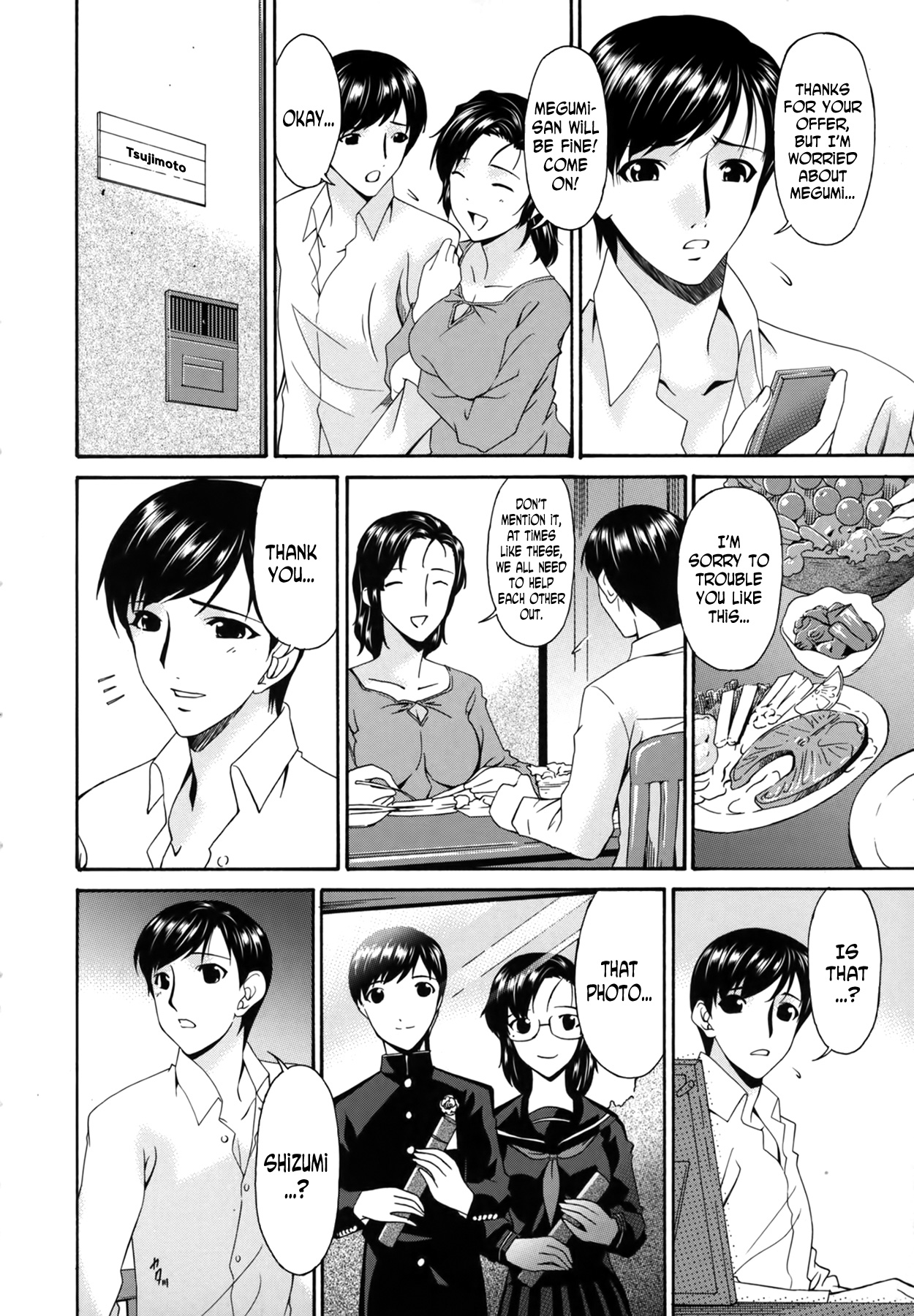 [Bai Asuka]Ochitsuma | Slave Wife[English] [N04h+Valvrein] Page 48