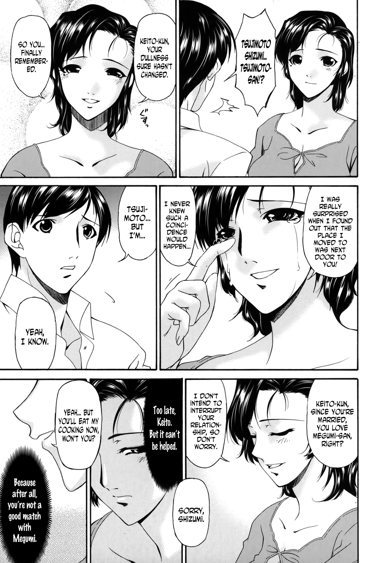 [Bai Asuka]Ochitsuma | Slave Wife[English] [N04h+Valvrein] Page 49