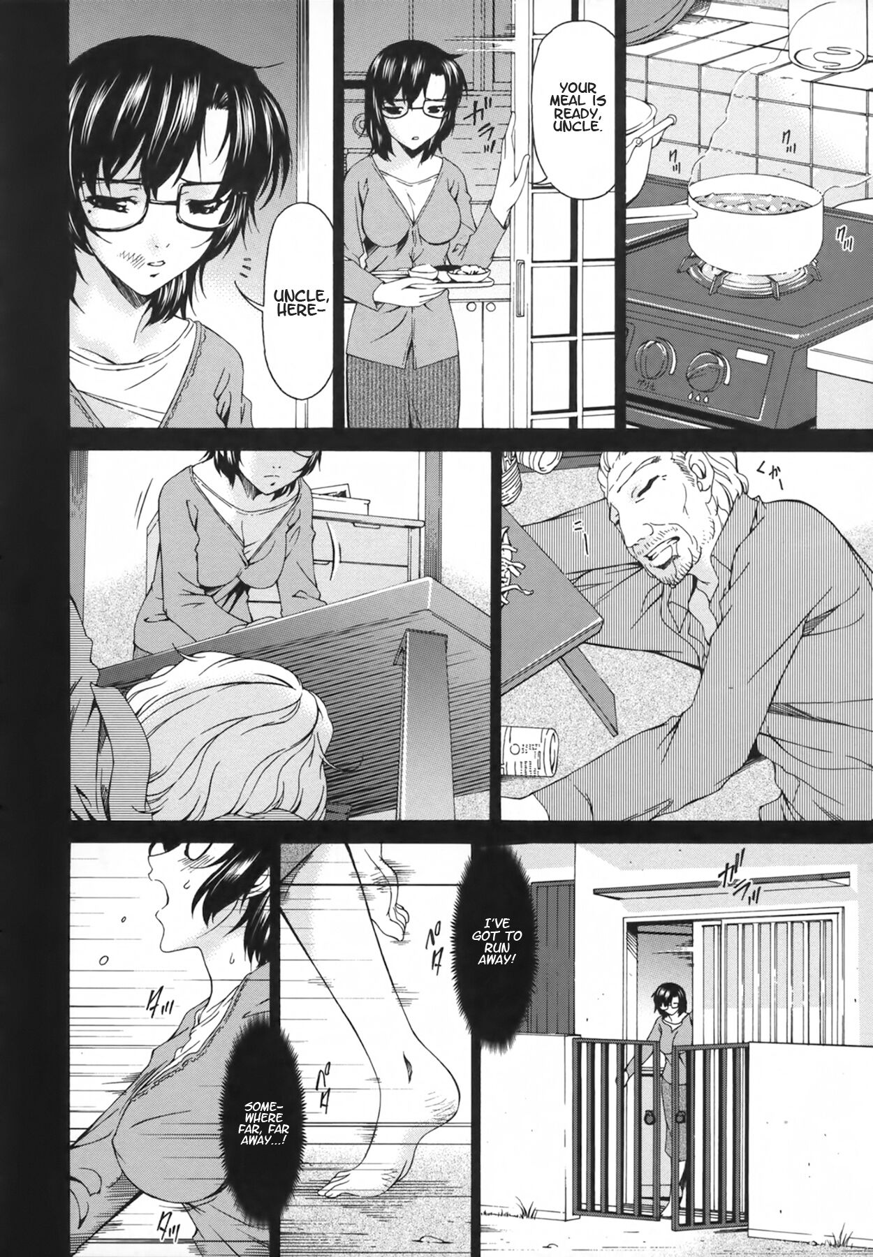 [Bai Asuka]Ochitsuma | Slave Wife[English] [N04h+Valvrein] Page 72
