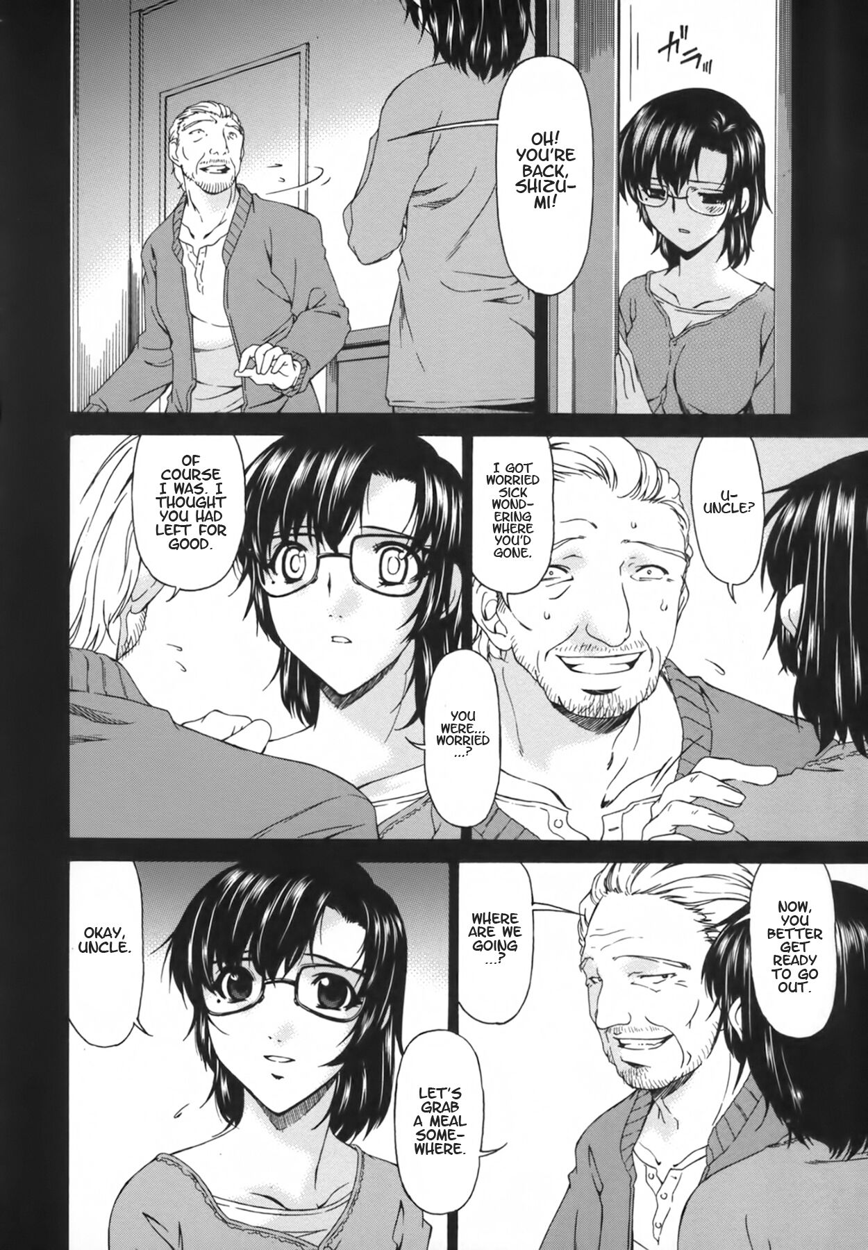 [Bai Asuka]Ochitsuma | Slave Wife[English] [N04h+Valvrein] Page 76