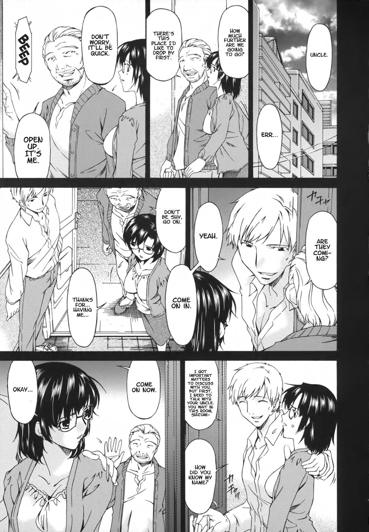[Bai Asuka]Ochitsuma | Slave Wife[English] [N04h+Valvrein] Page 77