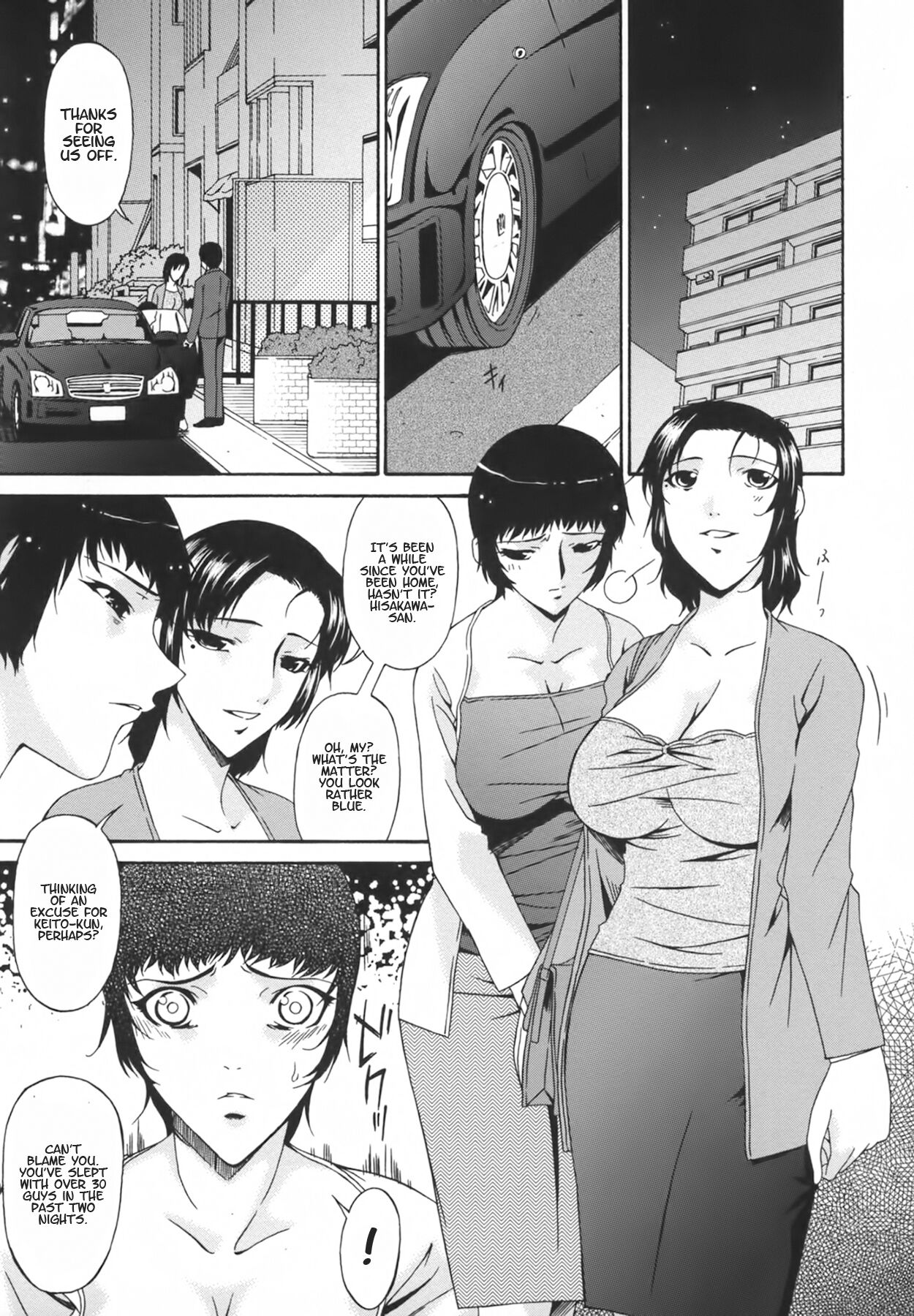 [Bai Asuka]Ochitsuma | Slave Wife[English] [N04h+Valvrein] Page 95