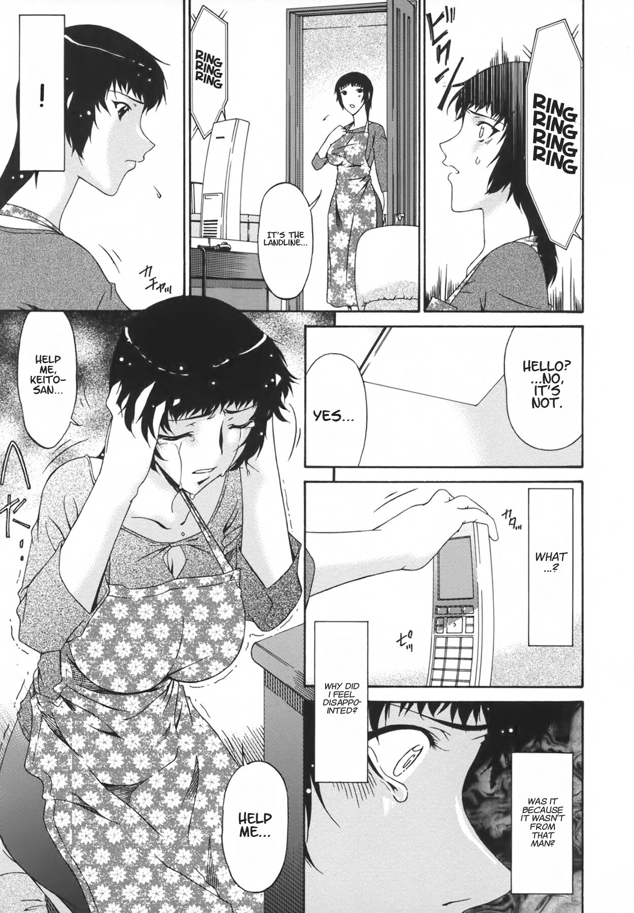 [Bai Asuka]Ochitsuma | Slave Wife[English] [N04h+Valvrein] Page 99