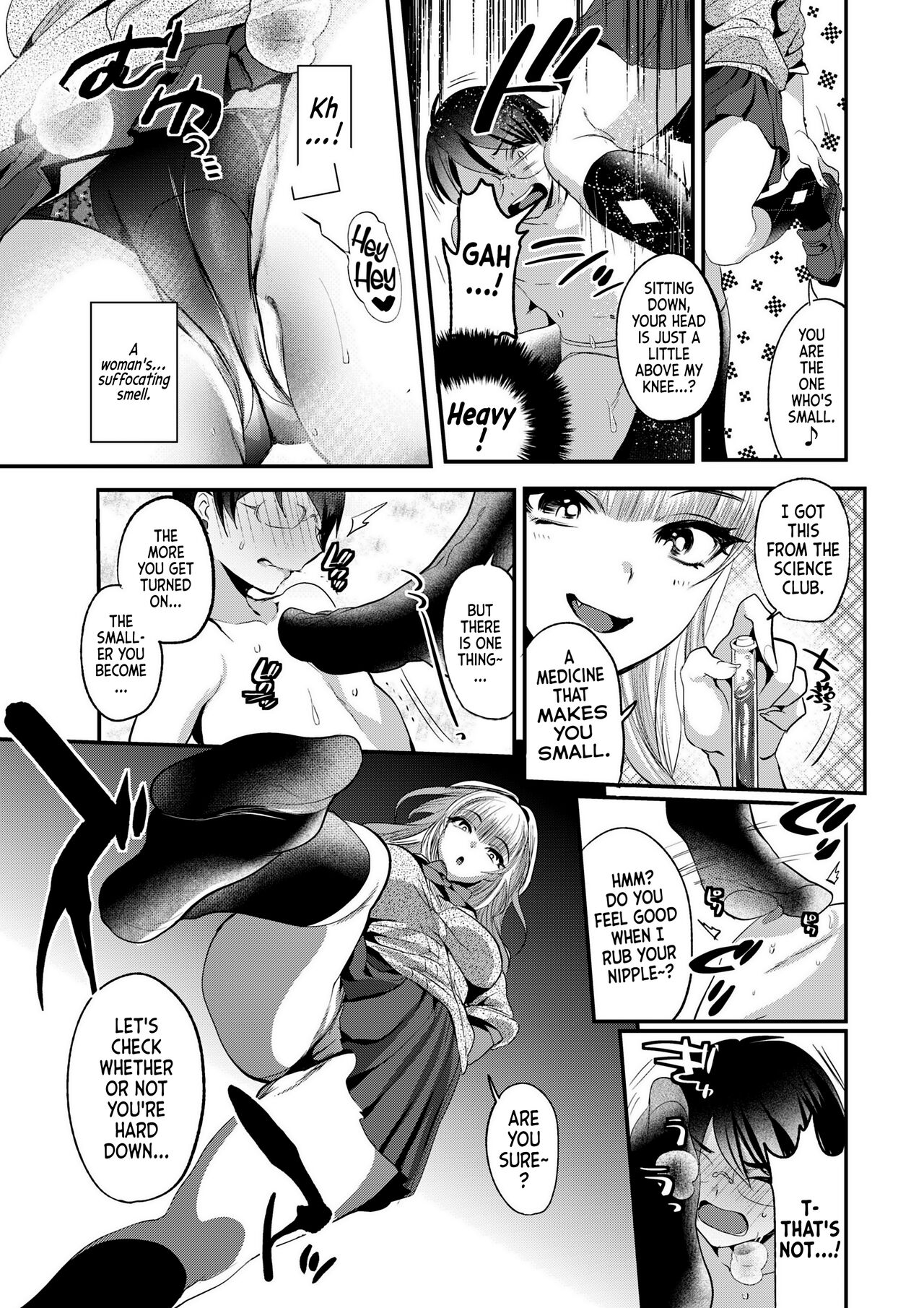 [I-Raf-you (Minemura)]Iinchou no Seikatsu Taido Chekku | The Class President's Lifestyle Check(Microne Magazine Vol. 42) [English] [Digital] Page 3