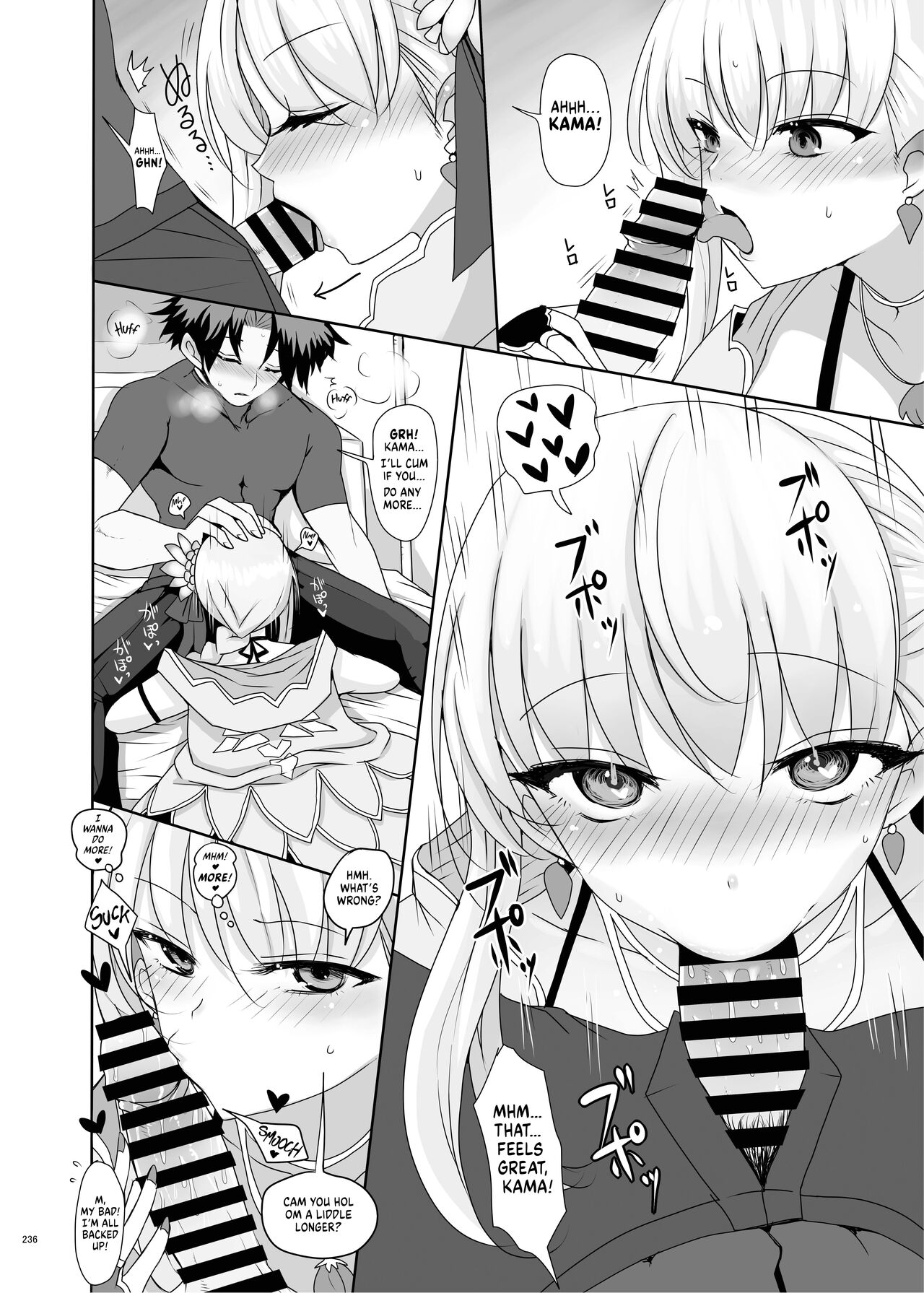 [Kakuzatou (HAN)]Kama(Swimsuit)  (FGO Lovey-Dovey Erotic Collab ~Pure Love Singularity Lovedea~) (Fate Grand Order) [English] [Saint Quartz Scans] [Digital] Page 4