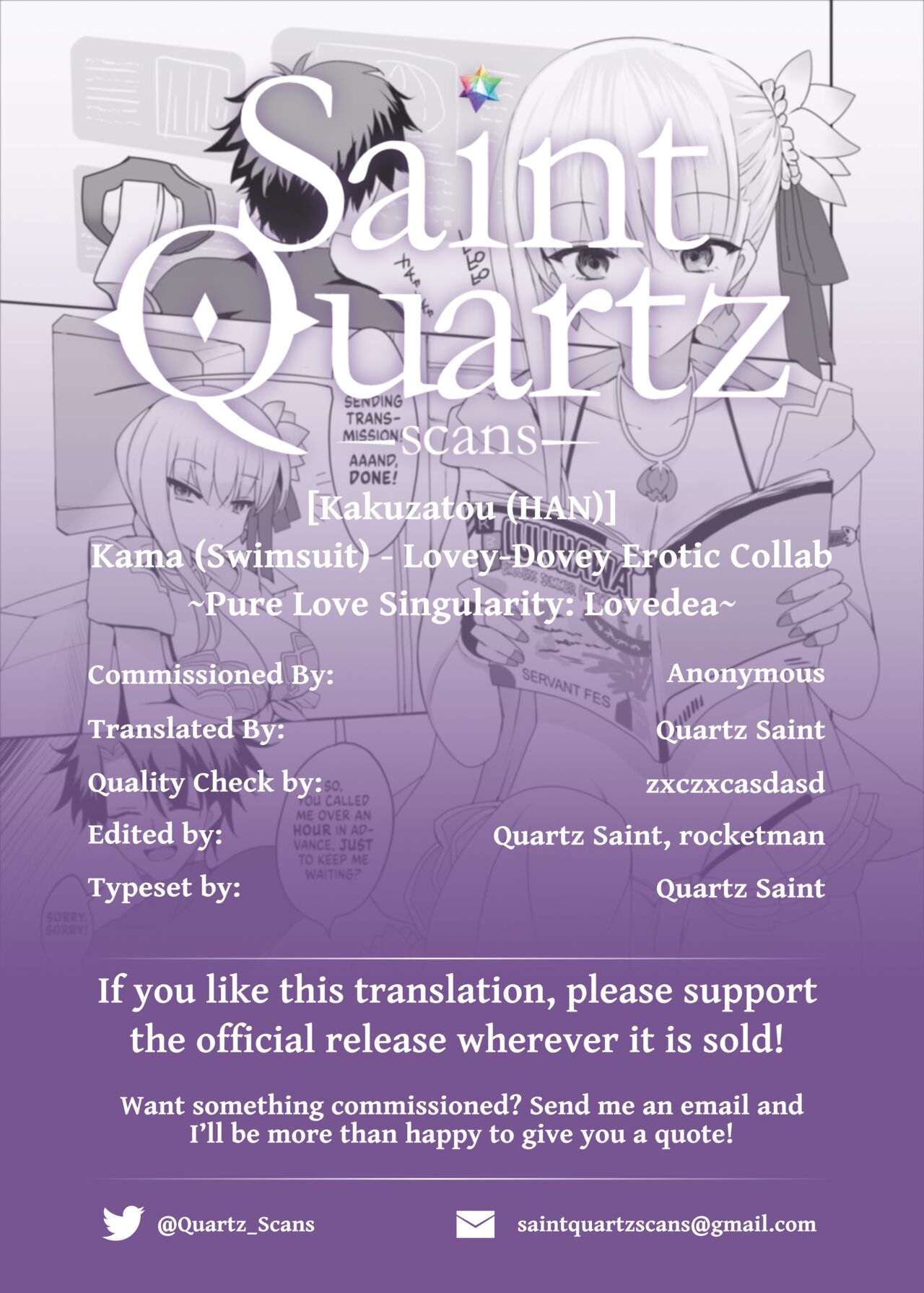 [Kakuzatou (HAN)]Kama(Swimsuit)  (FGO Lovey-Dovey Erotic Collab ~Pure Love Singularity Lovedea~) (Fate Grand Order) [English] [Saint Quartz Scans] [Digital] Page 9