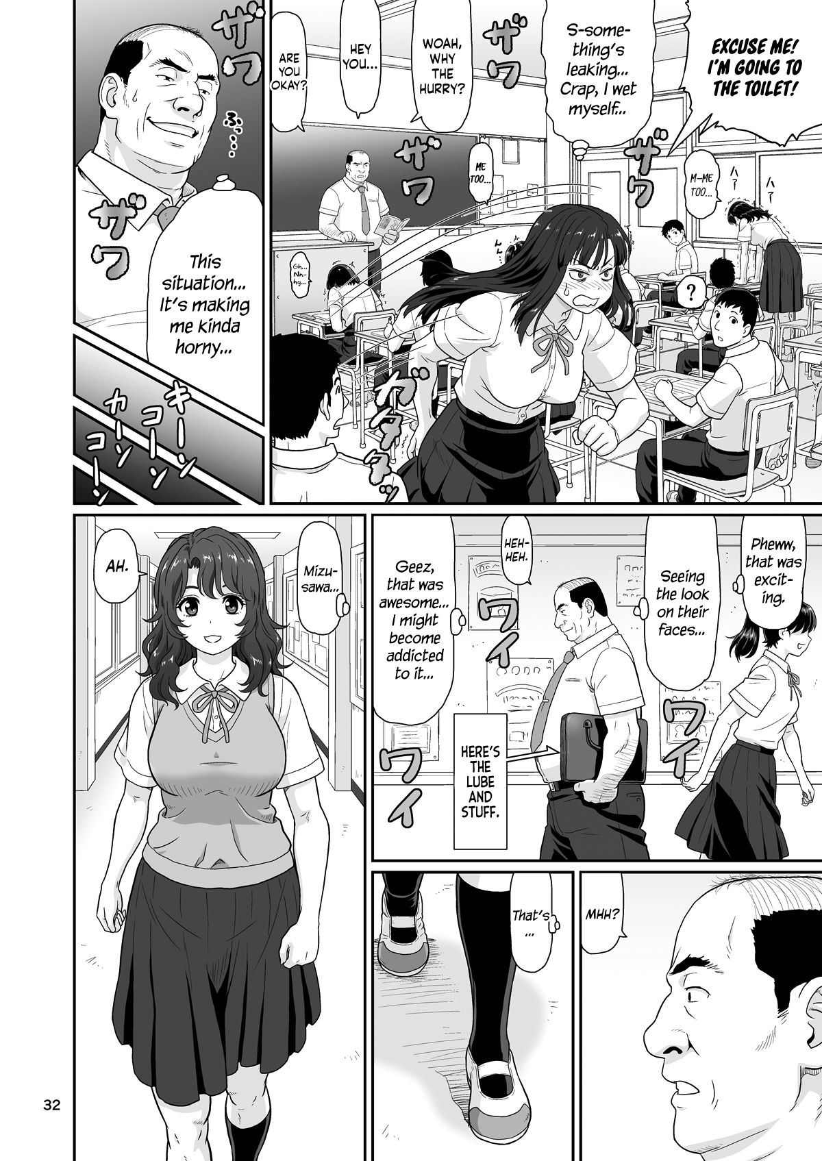 [Ohkura Bekkan (Ohkura Kazuya)]Eroi Koto Igai de Toki o Tomete wa Dame desu yo 1[English] [Kinsei Translations] [Digital] Page 31