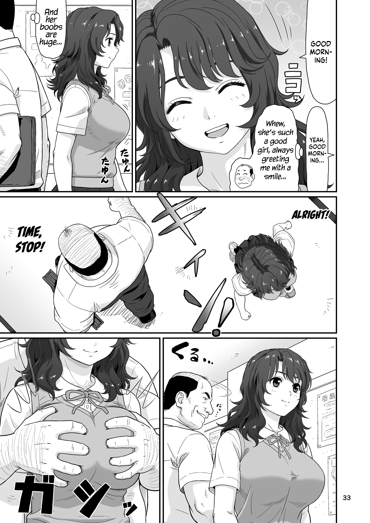 [Ohkura Bekkan (Ohkura Kazuya)]Eroi Koto Igai de Toki o Tomete wa Dame desu yo 1[English] [Kinsei Translations] [Digital] Page 32
