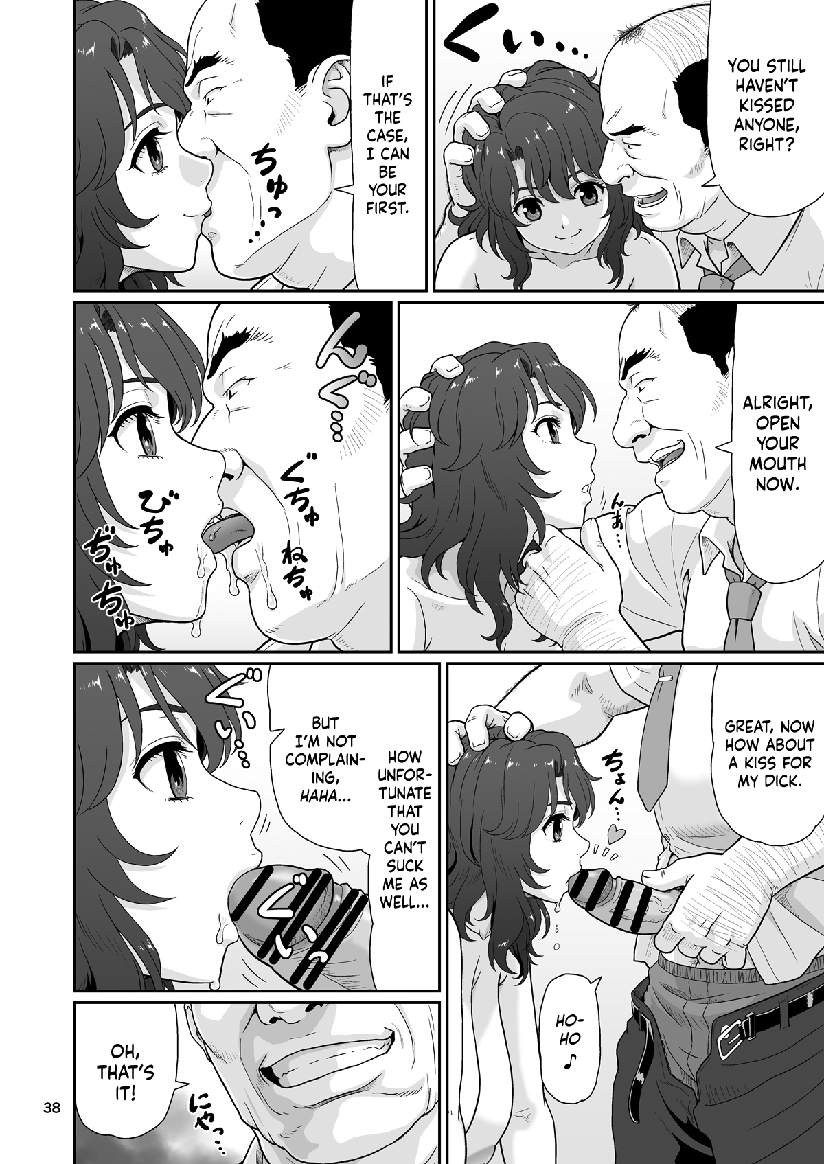 [Ohkura Bekkan (Ohkura Kazuya)]Eroi Koto Igai de Toki o Tomete wa Dame desu yo 1[English] [Kinsei Translations] [Digital] Page 37
