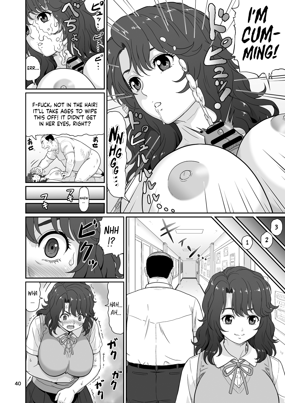 [Ohkura Bekkan (Ohkura Kazuya)]Eroi Koto Igai de Toki o Tomete wa Dame desu yo 1[English] [Kinsei Translations] [Digital] Page 39