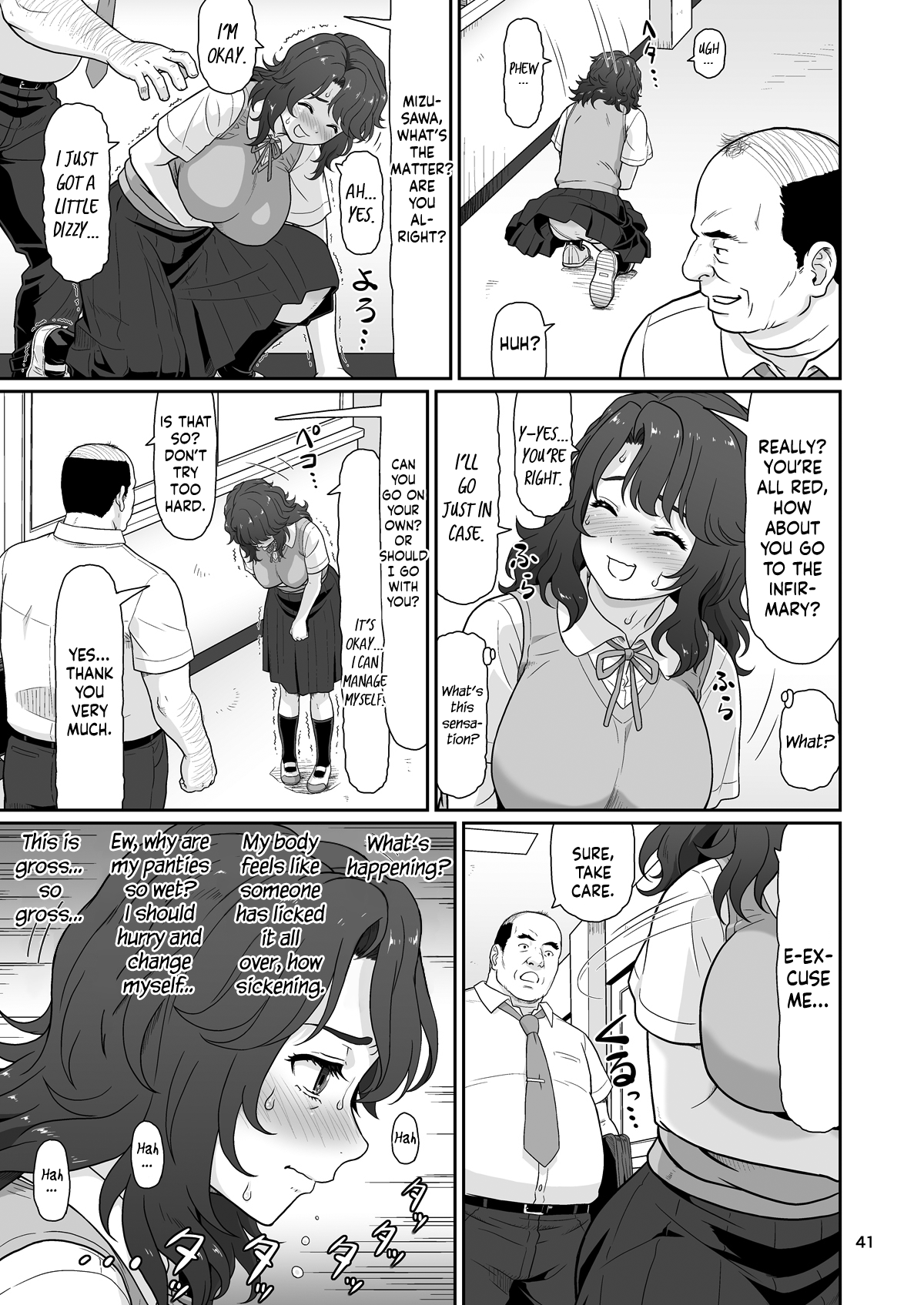 [Ohkura Bekkan (Ohkura Kazuya)]Eroi Koto Igai de Toki o Tomete wa Dame desu yo 1[English] [Kinsei Translations] [Digital] Page 40